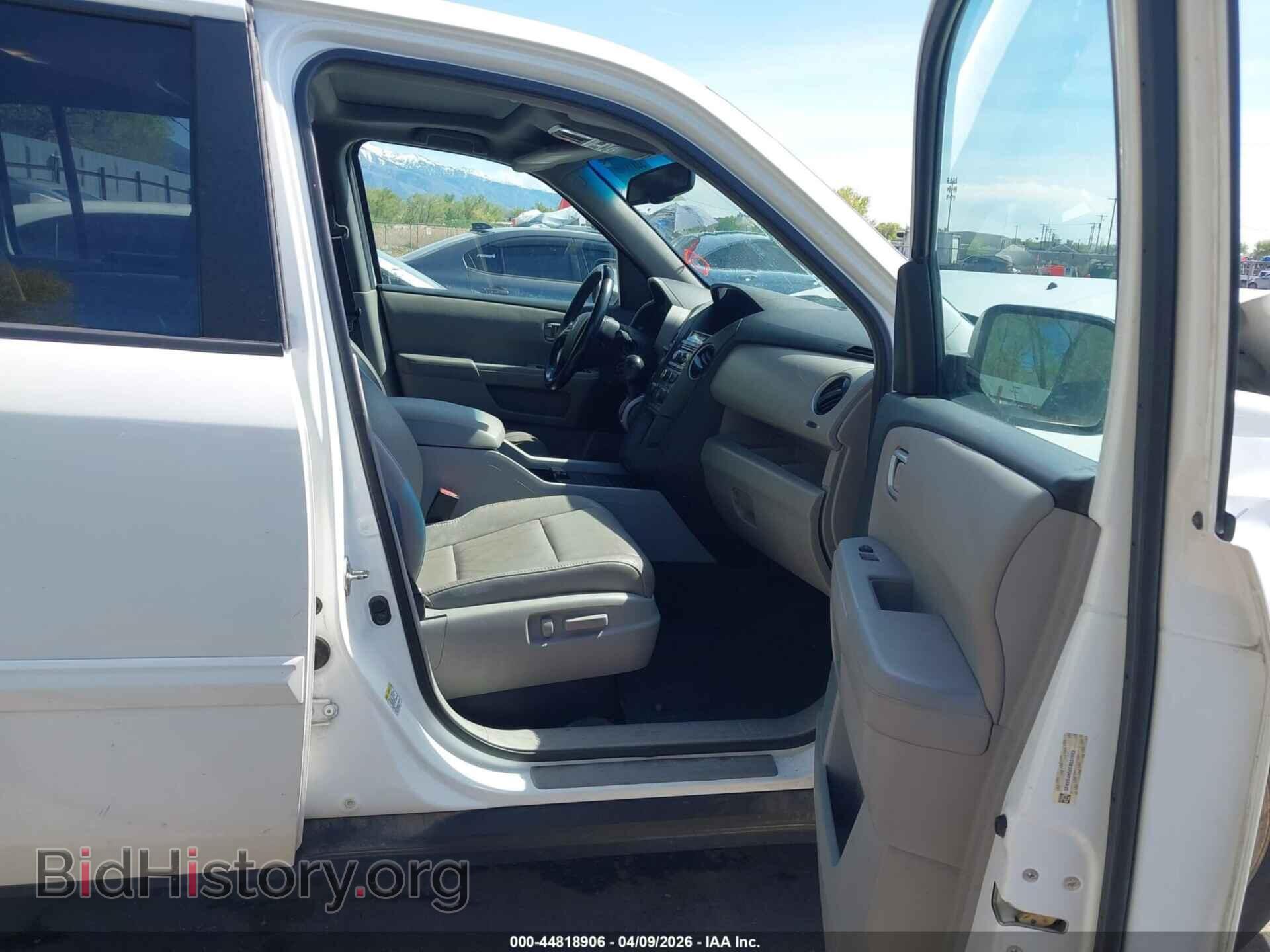 2014 HONDA PILOT - VIN: 5FNYF4H58EB031983 - Фото 5