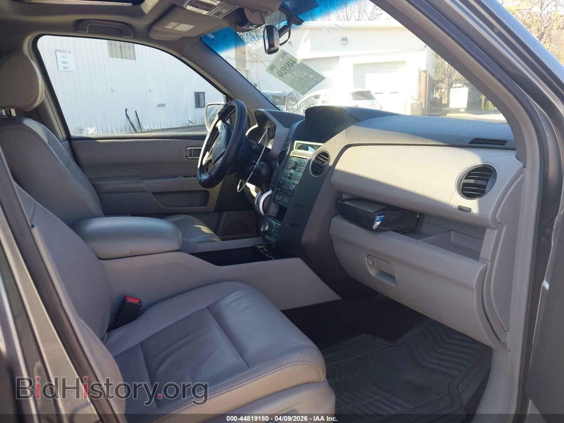2009 HONDA PILOT - VIN: 5FNYF48899B036898 - Фото 5
