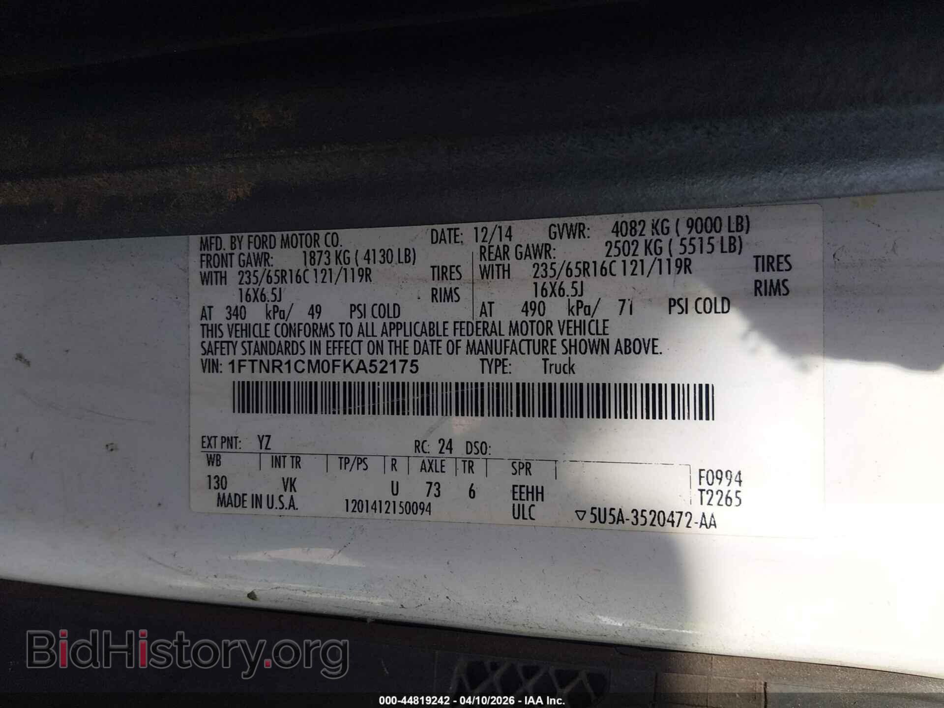 2015 FORD TRANSIT-250 - VIN: 1FTNR1CM0FKA52175 - Photo 9