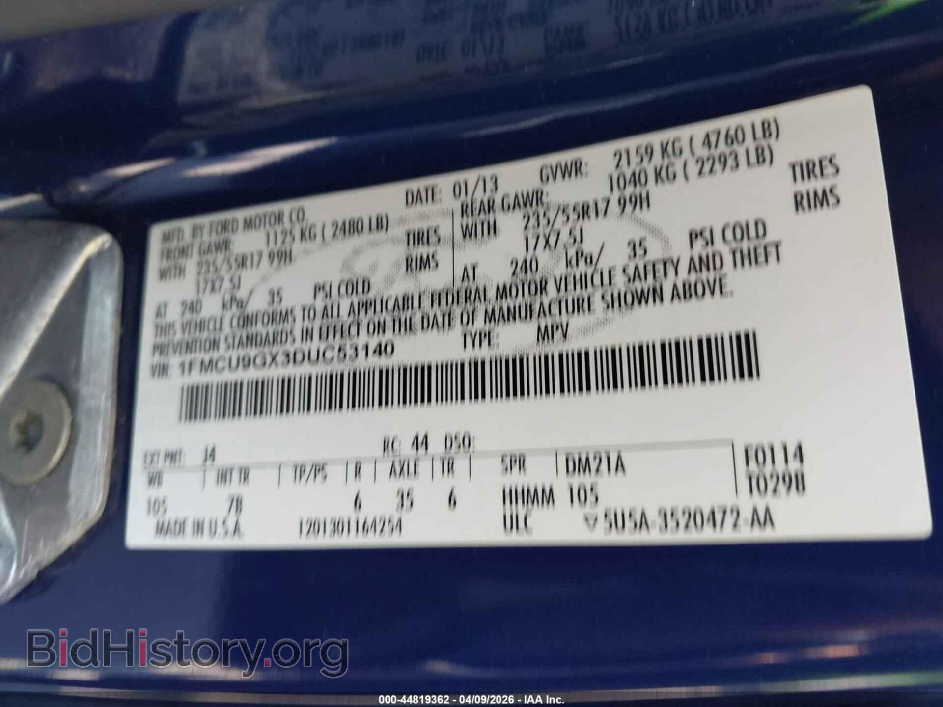 2013 FORD ESCAPE - VIN: 1FMCU9GX3DUC53140 - Фото 9