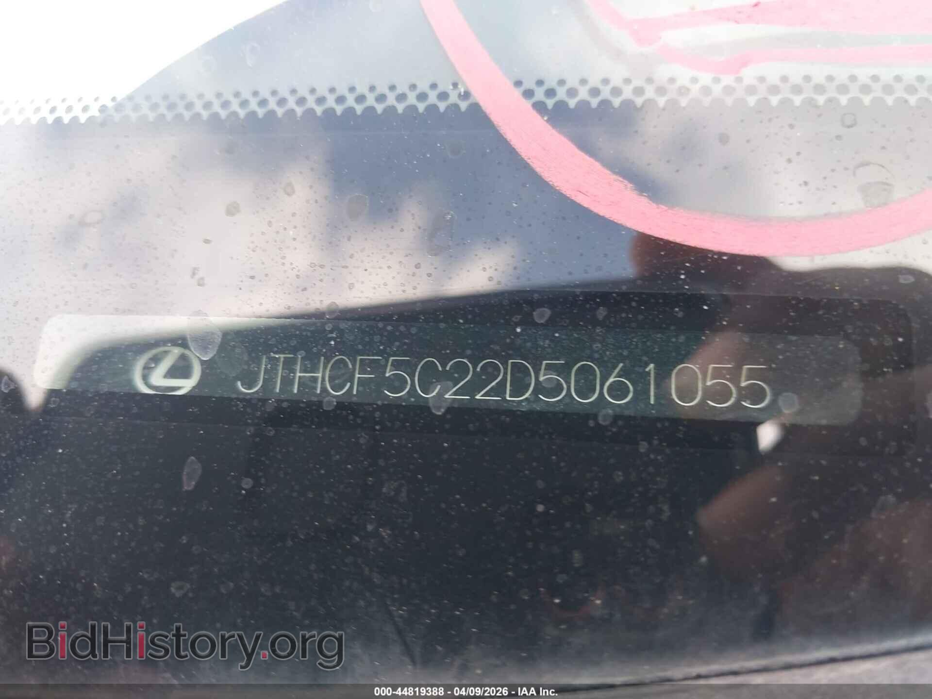 2013 LEXUS IS - VIN: JTHCF5C22D5061055 - Photo 9