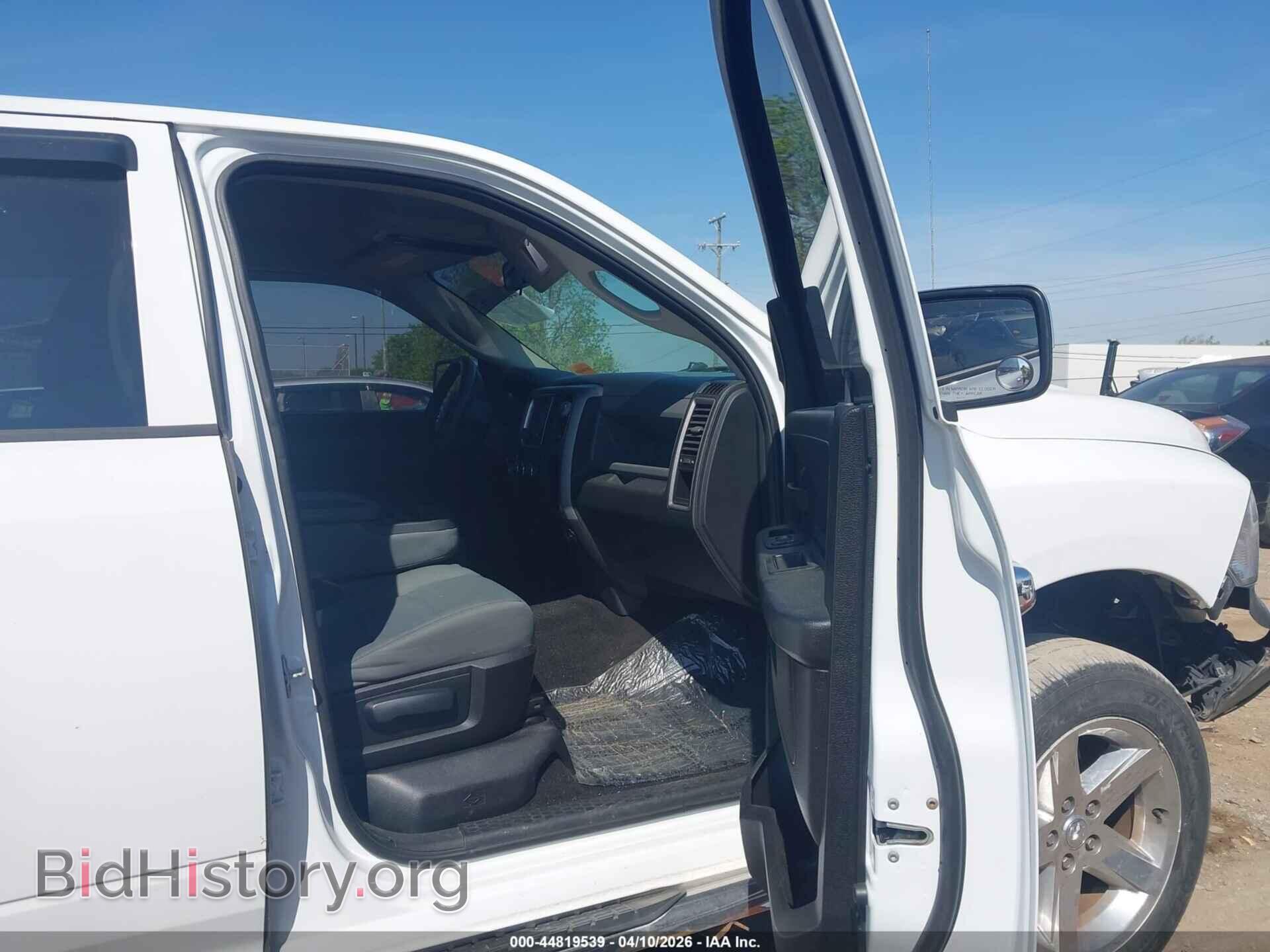 2014 RAM 1500 - VIN: 1C6RR7KTXES291817 - Фото 5