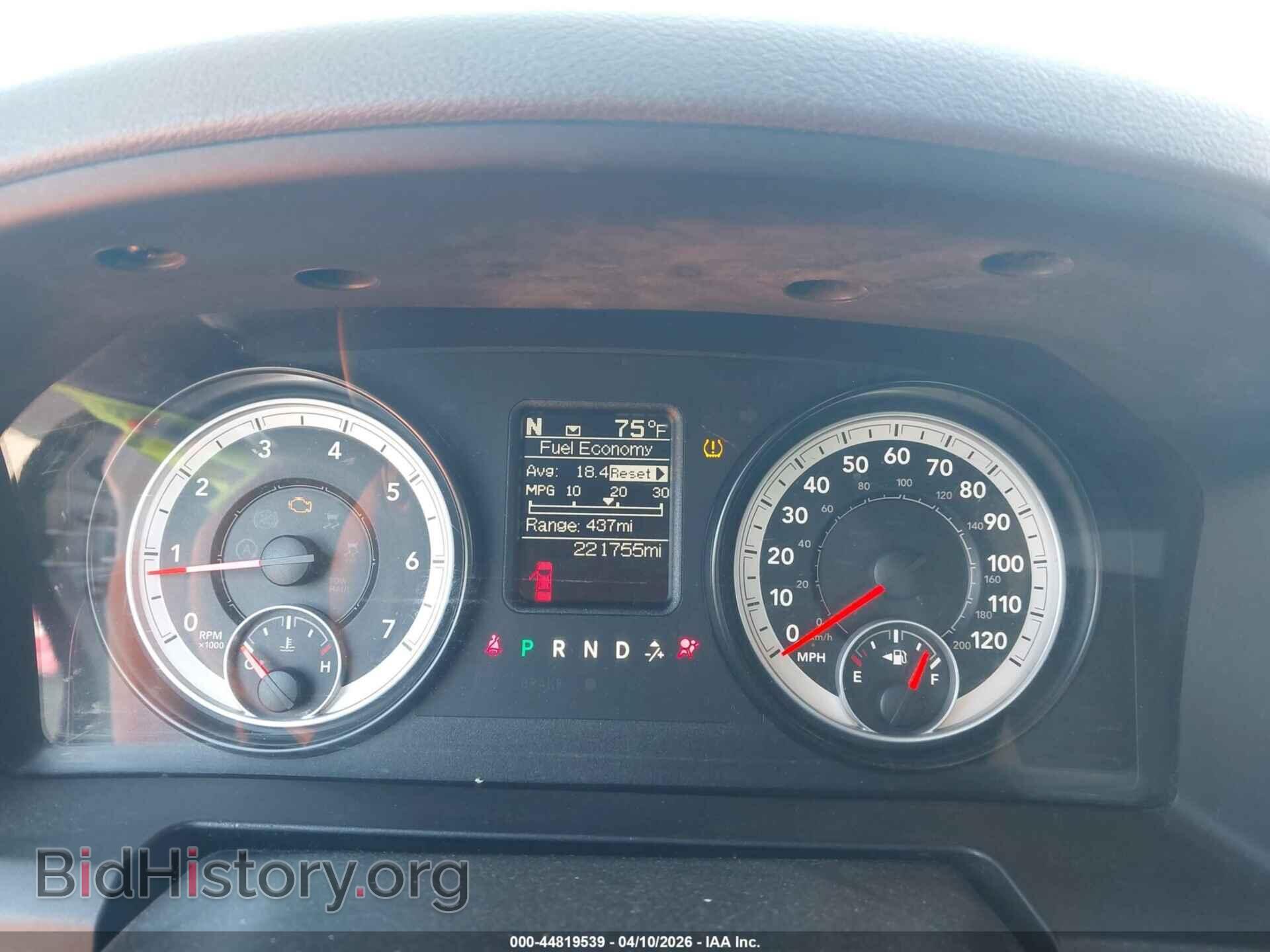 2014 RAM 1500 - VIN: 1C6RR7KTXES291817 - Фото 7
