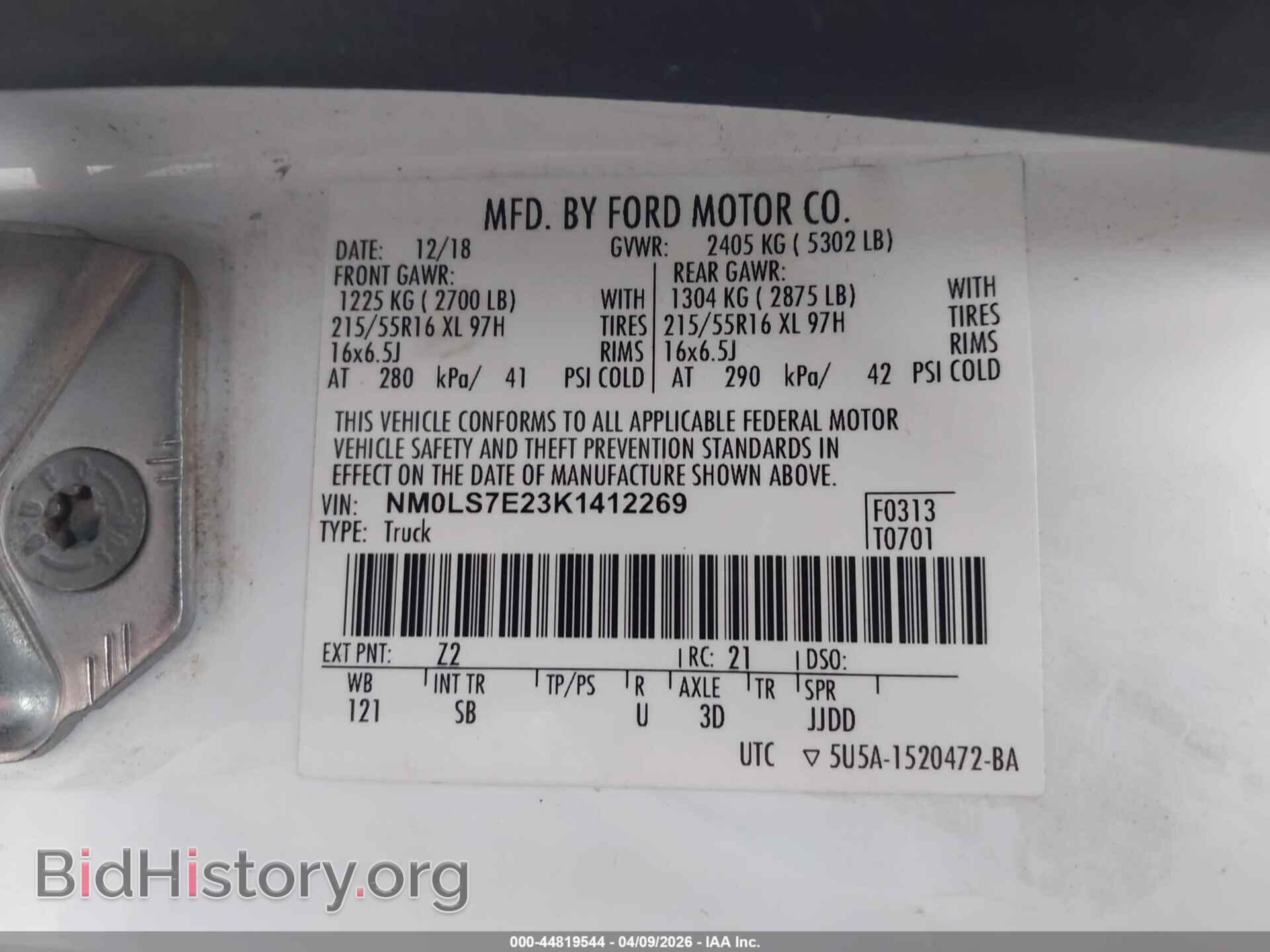 2019 FORD TRANSIT CONNECT - VIN: NM0LS7E23K1412269 - Фото 9