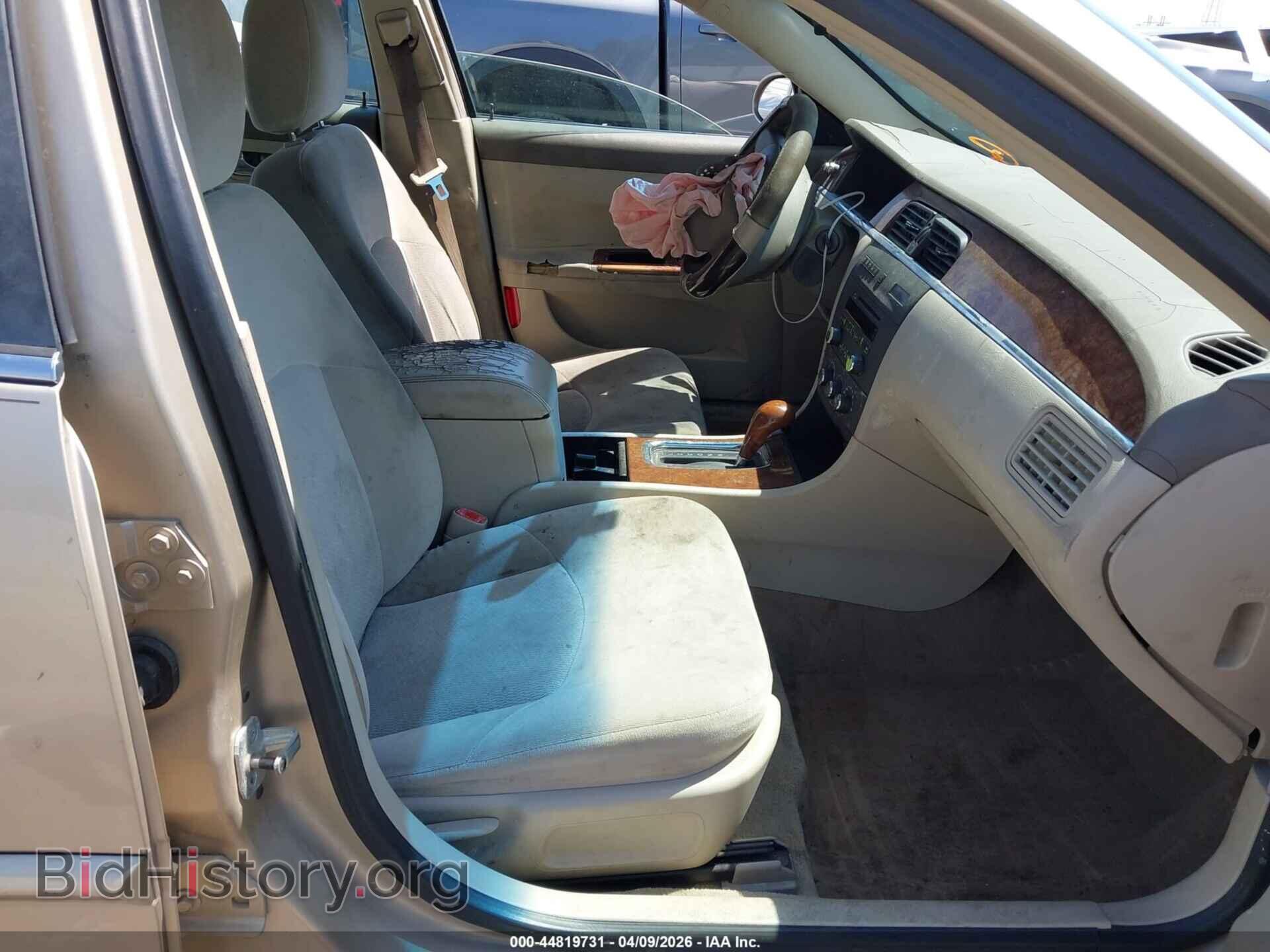 2005 BUICK LACROSSE - VIN: 2G4WC532X51292310 - Фото 5