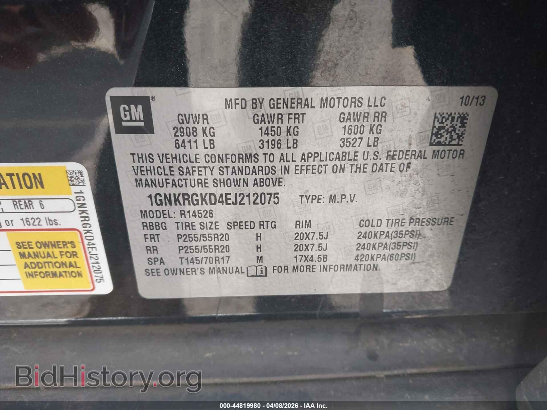 2014 CHEVROLET TRAVERSE - VIN: 1GNKRGKD4EJ212075 - Фото 9