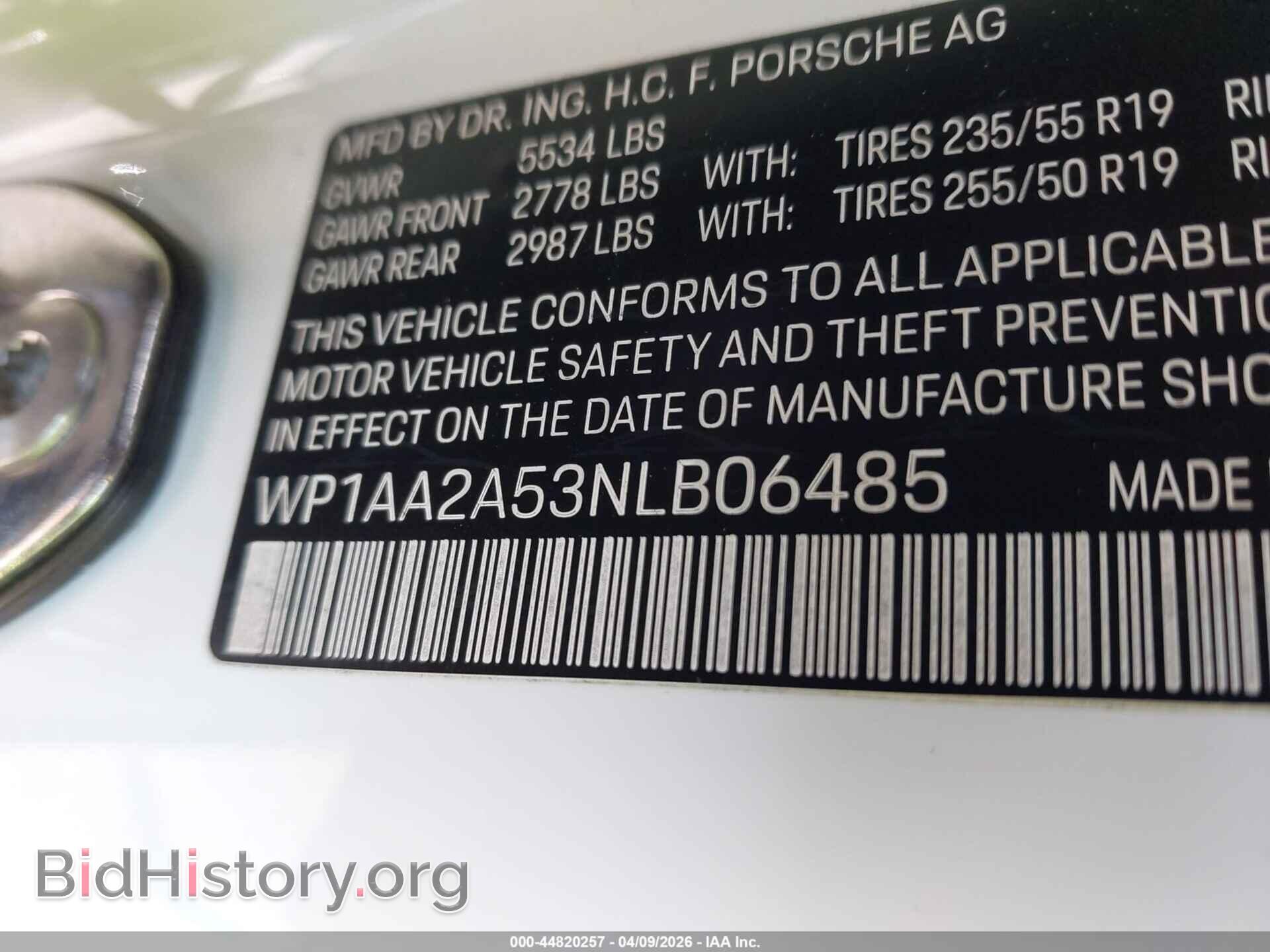 2022 PORSCHE MACAN - VIN: WP1AA2A53NLB06485 - Фото 9