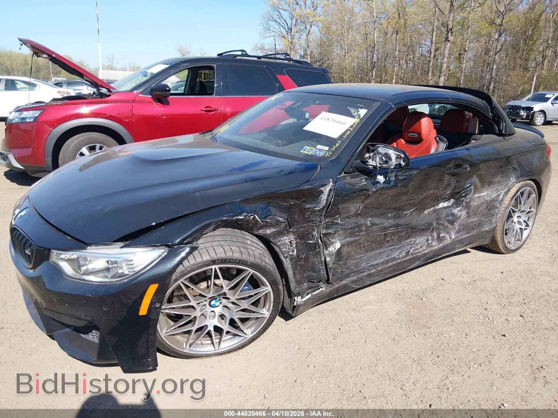 2017 BMW M4 - VIN: WBS3U9C55HP970659 - Фото 6