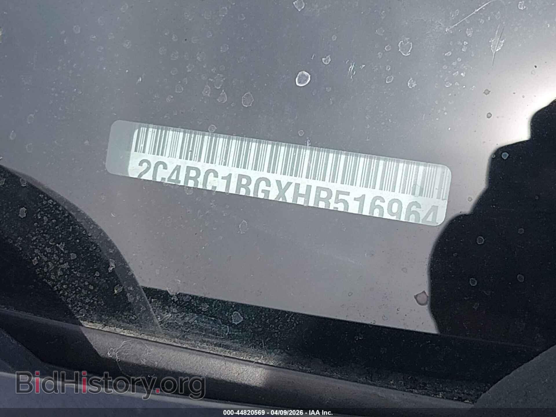 2017 CHRYSLER PACIFICA - VIN: 2C4RC1BGXHR516964 - Фото 9