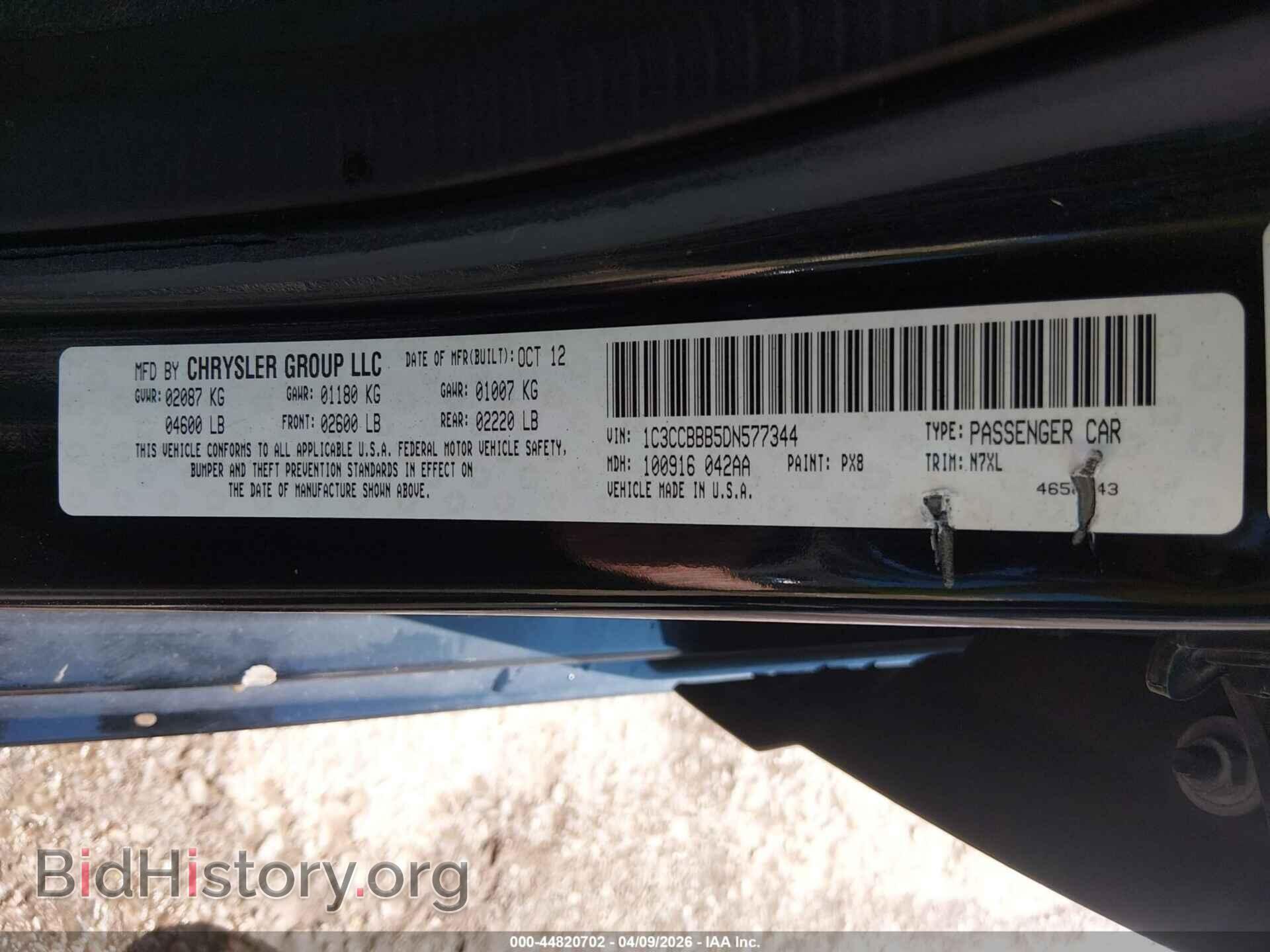 2013 CHRYSLER 200 - VIN: 1C3CCBBB5DN577344 - Photo 9