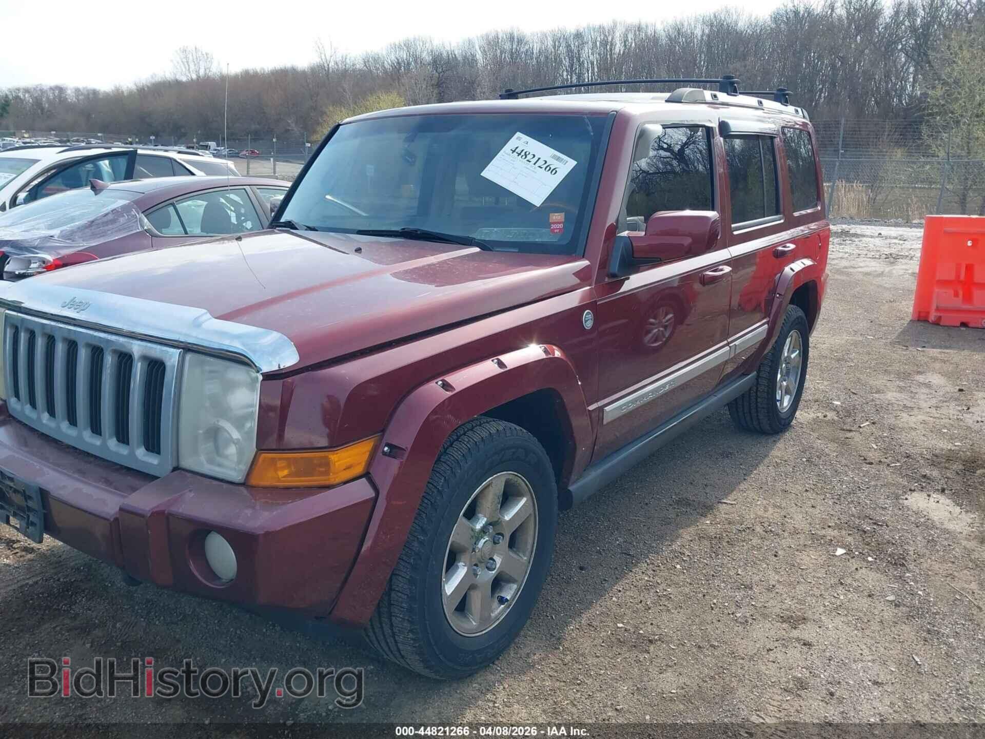2007 JEEP COMMANDER - VIN: 1J8HG68227C607669 - Фото 6