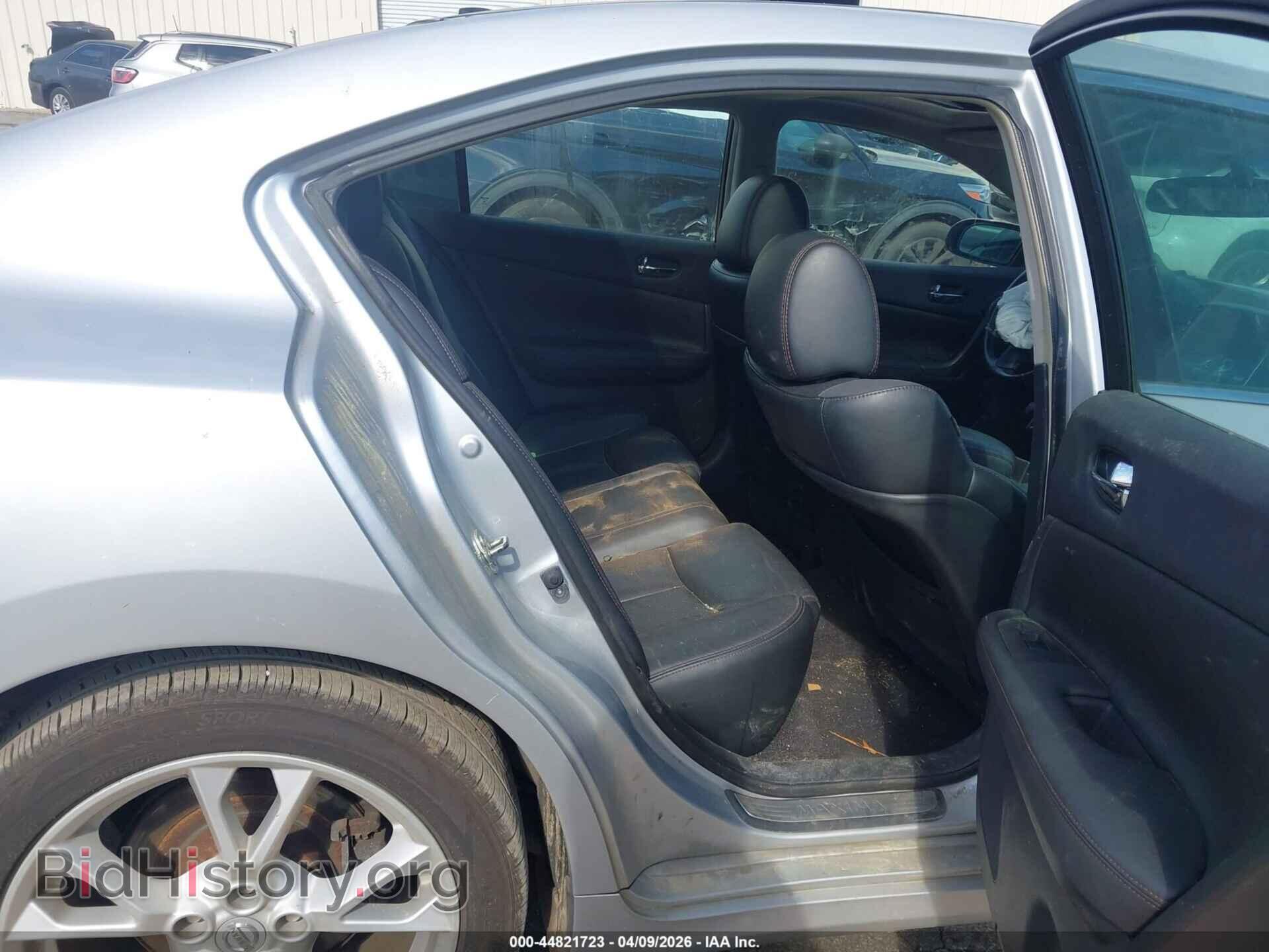 2012 NISSAN MAXIMA - VIN: 1N4AA5AP4CC835151 - Фото 8