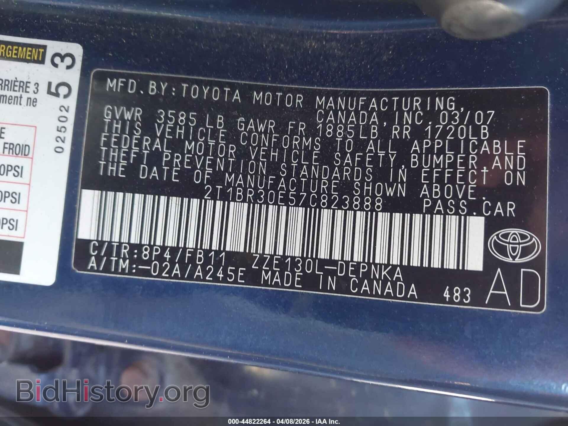 2007 TOYOTA COROLLA - VIN: 2T1BR30E57C823888 - Фото 9
