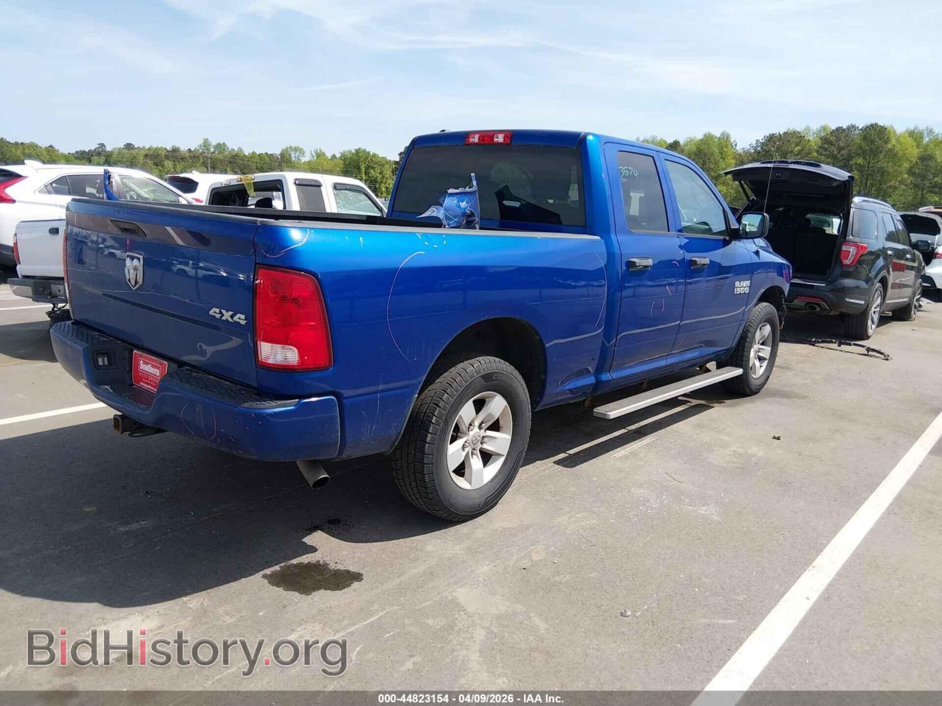 2017 RAM 1500 - VIN: 1C6RR7FG6HS595292 - Фото 4