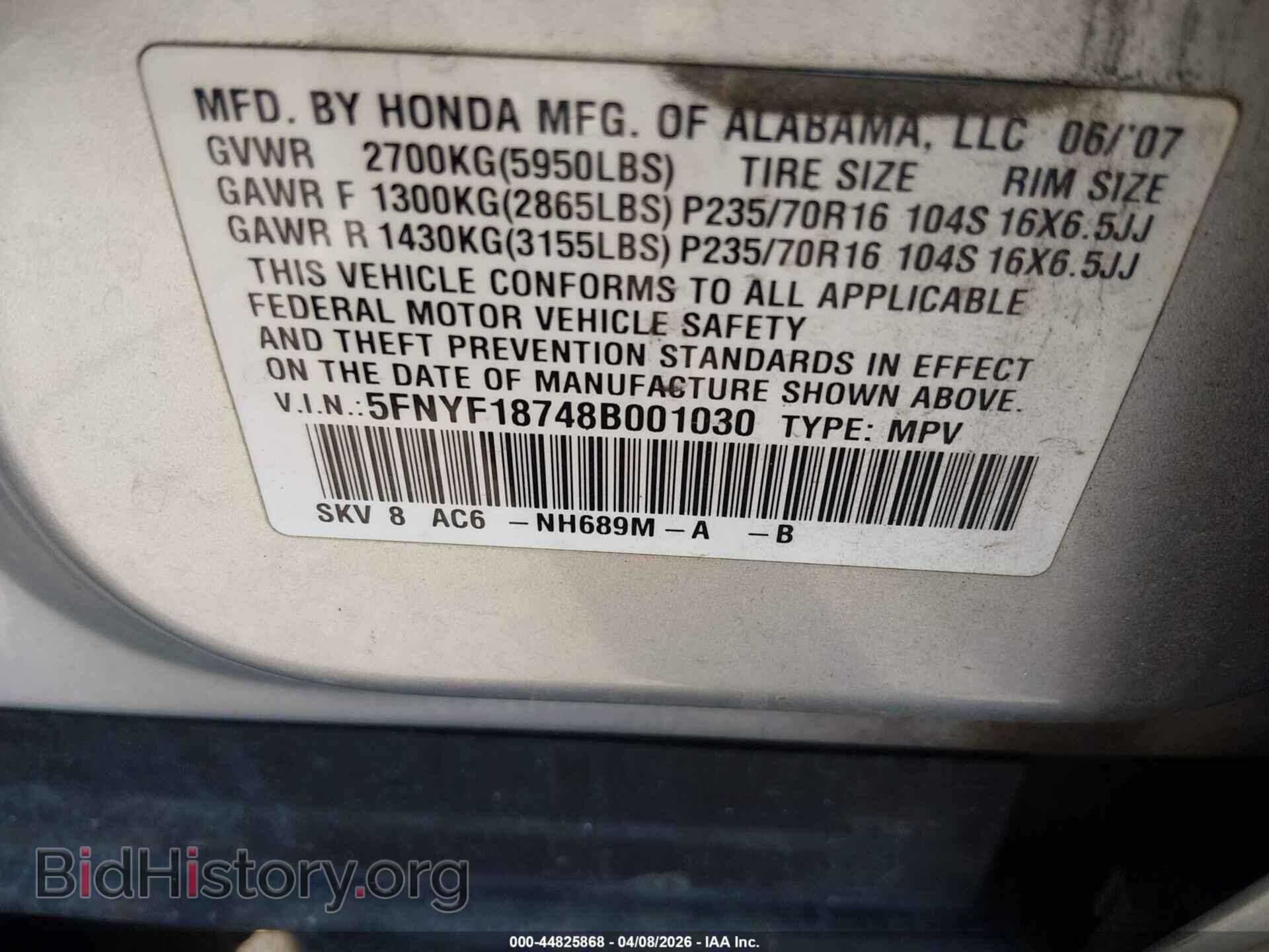 2008 HONDA PILOT - VIN: 5FNYF18748B001030 - Фото 9