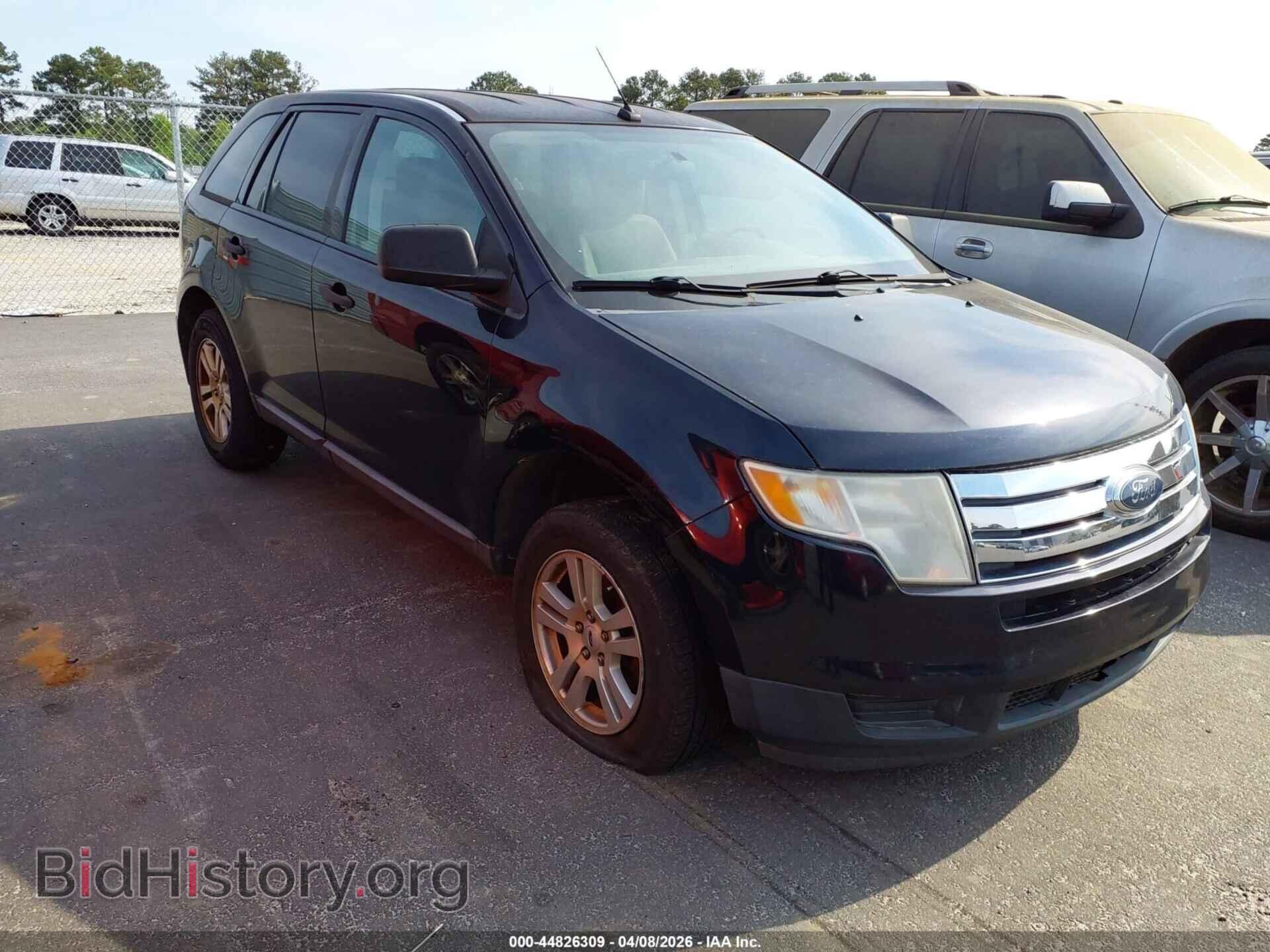 Фотография 2FMDK36C48BA30638 - FORD EDGE 2008