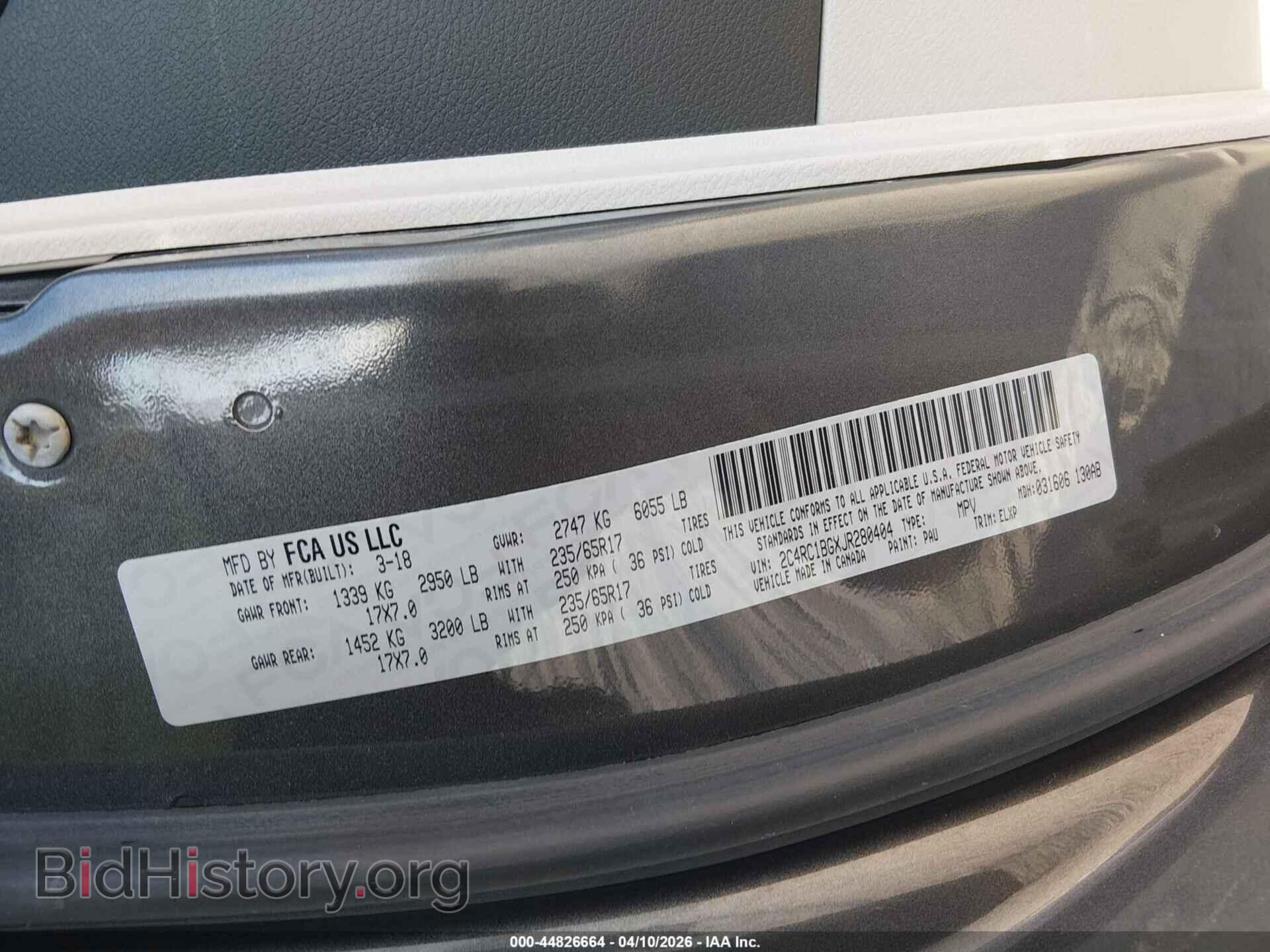 2018 CHRYSLER PACIFICA - VIN: 2C4RC1BGXJR280404 - Фото 9