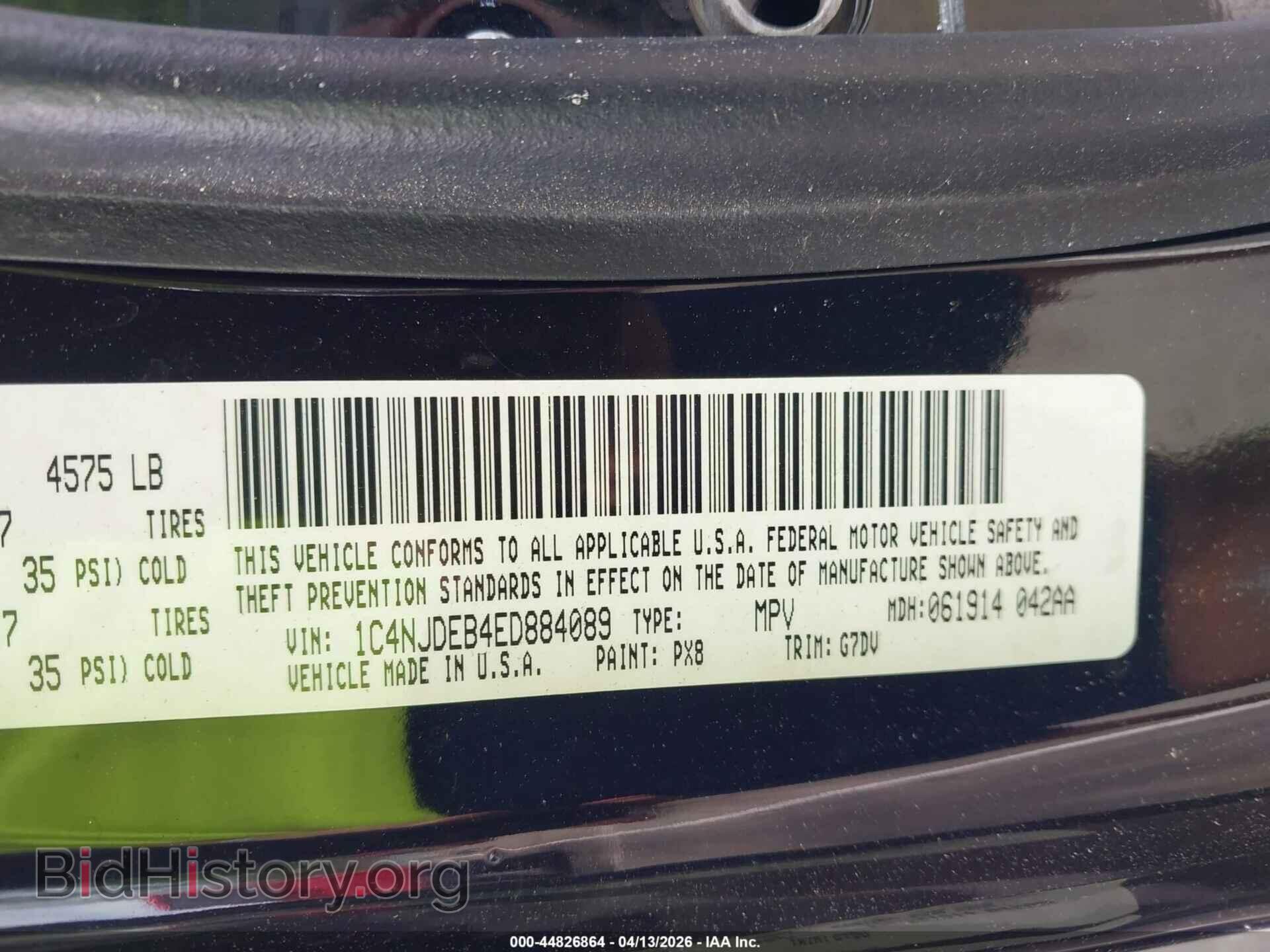 2014 JEEP COMPASS - VIN: 1C4NJDEB4ED884089 - Фото 9