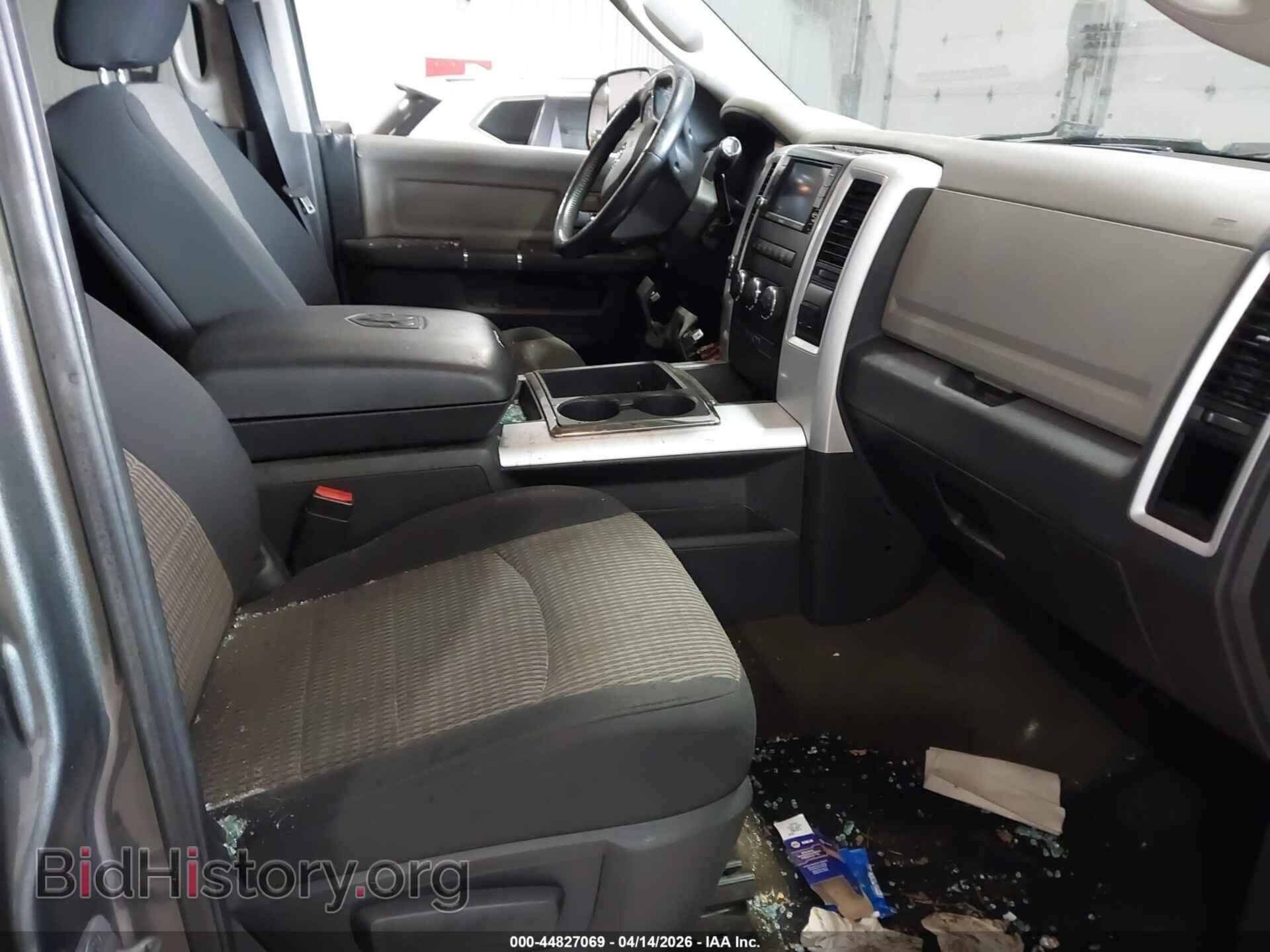 2012 RAM 3500 - VIN: 3C63D3HL6CG325311 - Photo 5