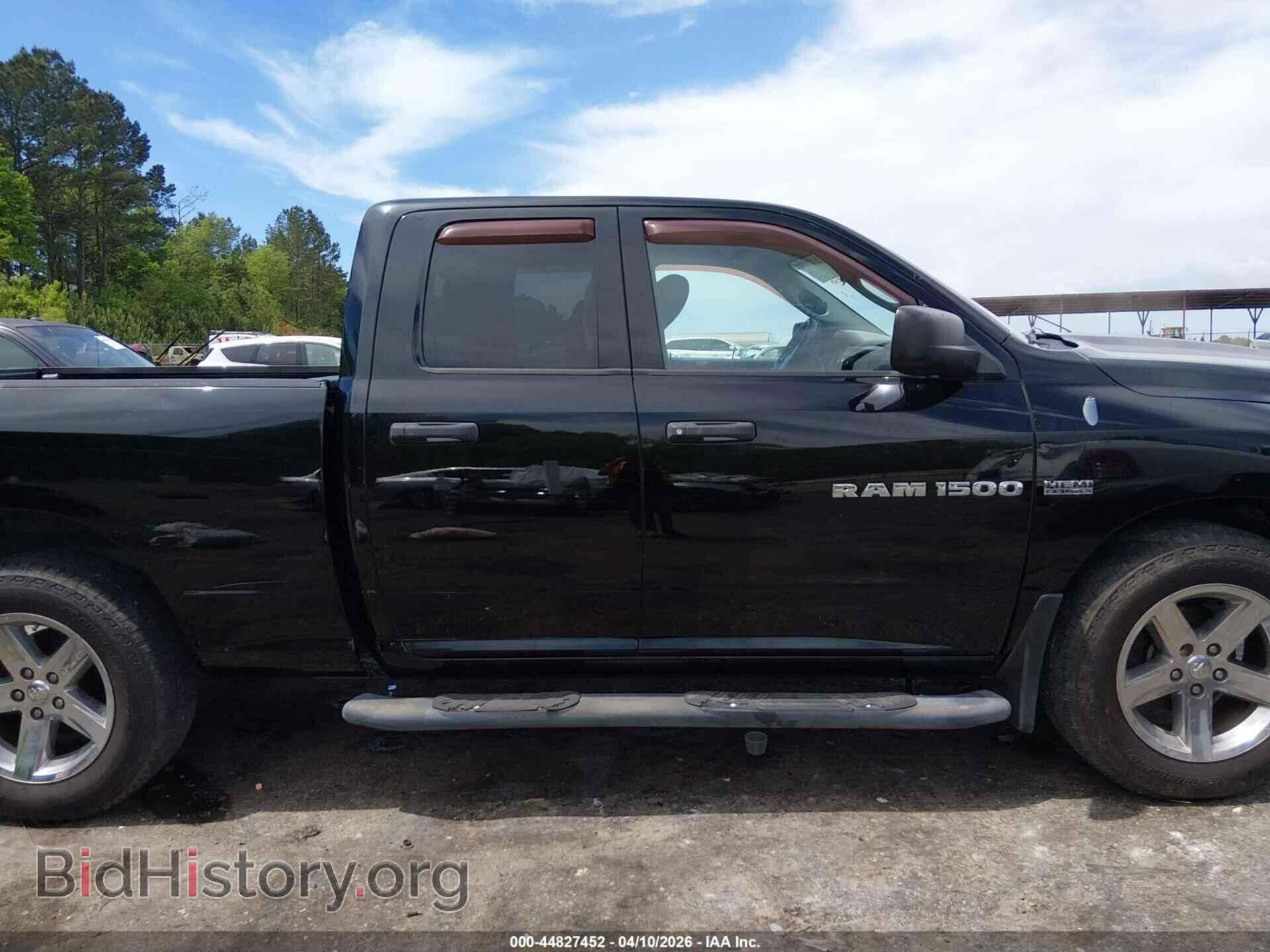 2012 RAM 1500 - VIN: 1C6RD7FT2CS231164 - Photo 13