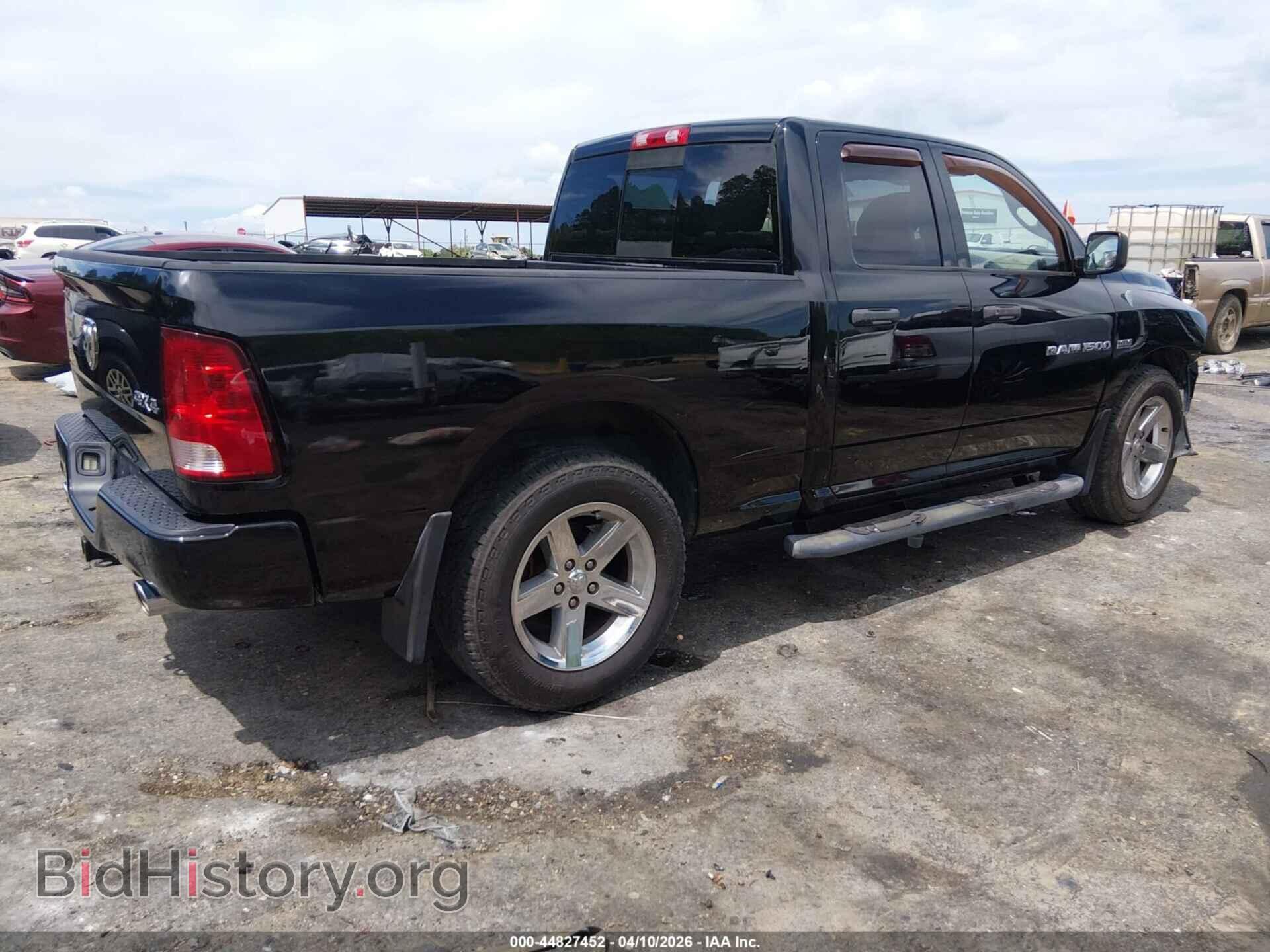 2012 RAM 1500 - VIN: 1C6RD7FT2CS231164 - Photo 4