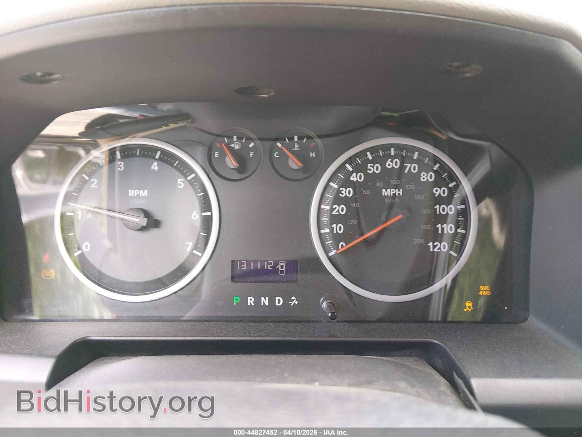 2012 RAM 1500 - VIN: 1C6RD7FT2CS231164 - Photo 7