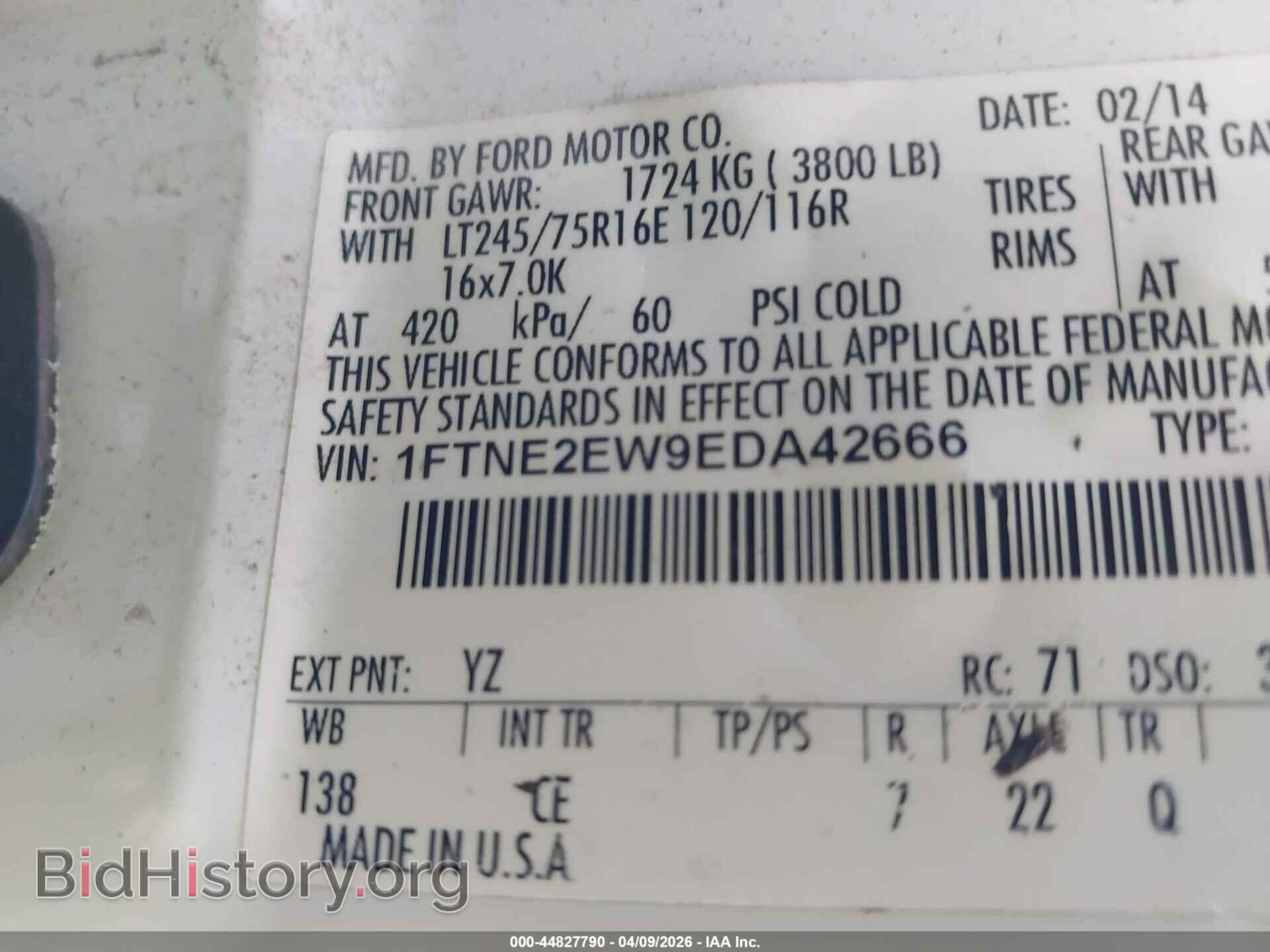 2014 FORD E-250 - VIN: 1FTNE2EW9EDA42666 - Фото 9
