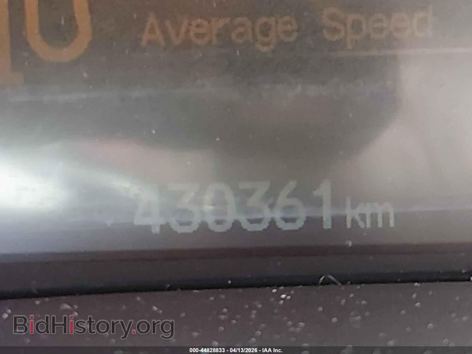 2012 HONDA CIVIC - VIN: 2HGFB2F94CH506485 - Фото 16