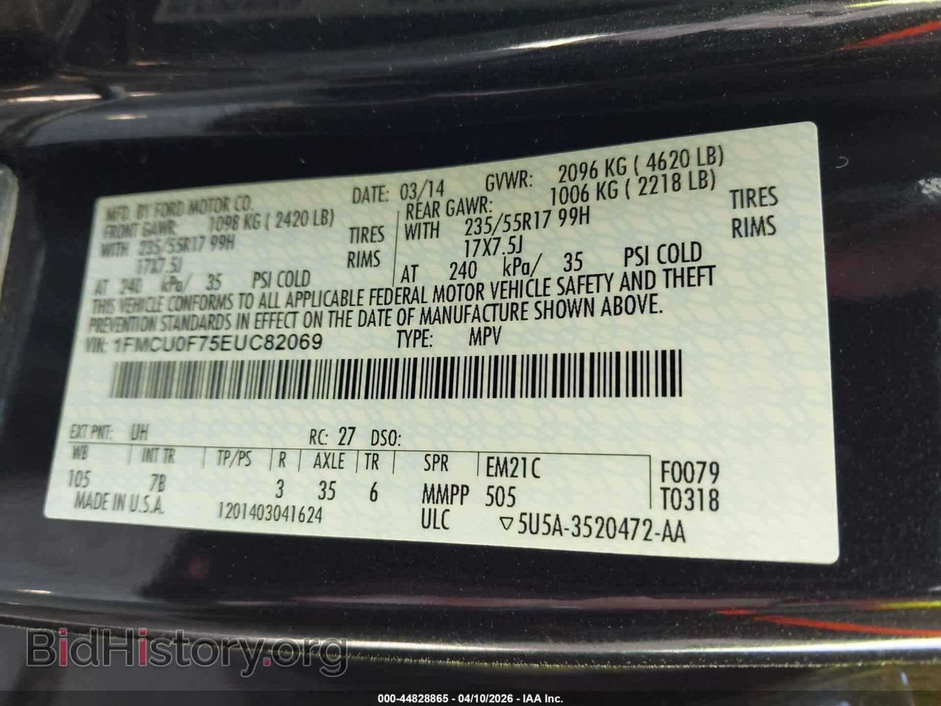 2014 FORD ESCAPE - VIN: 1FMCU0F75EUC82069 - Фото 9