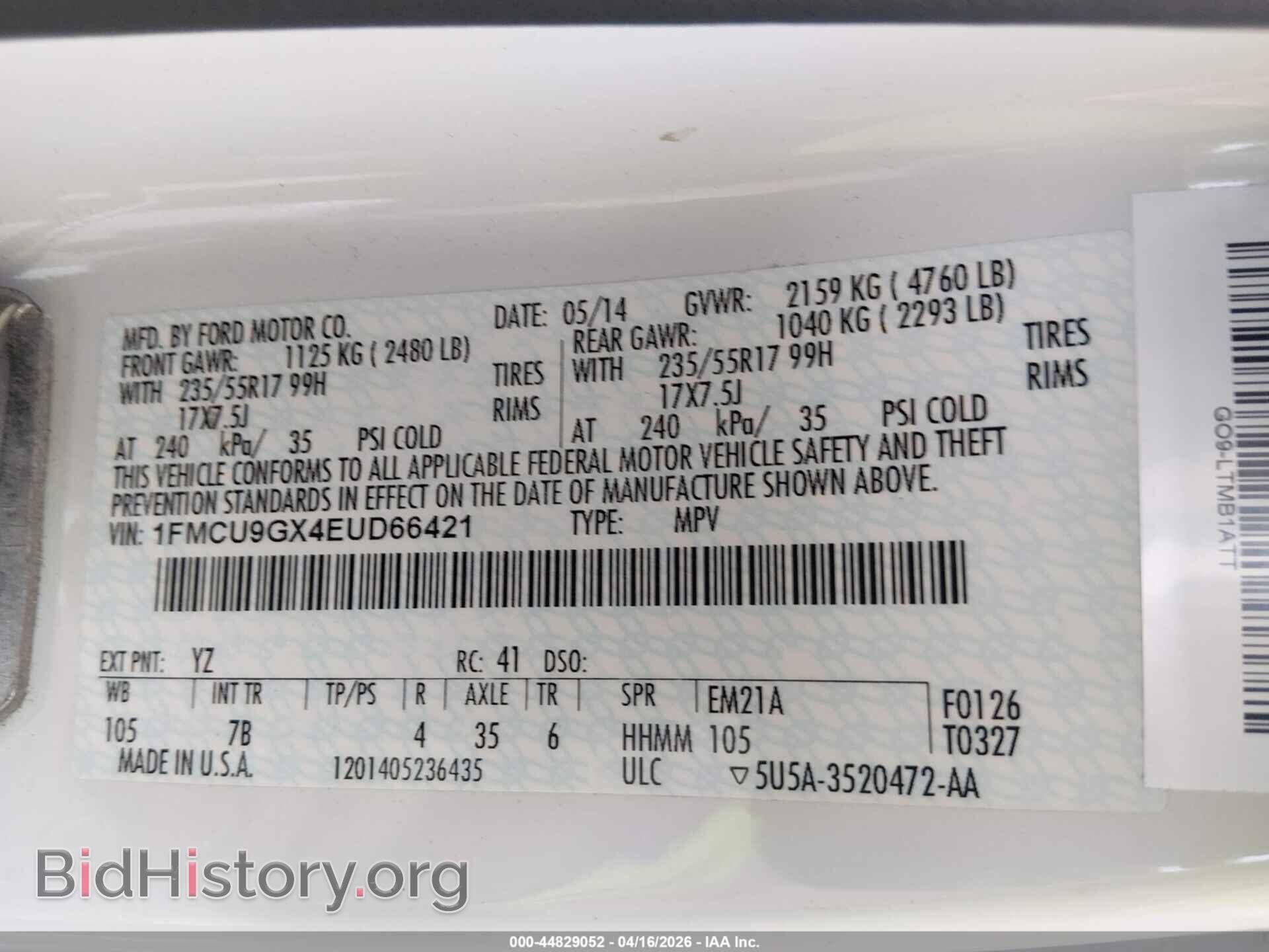 2014 FORD ESCAPE - VIN: 1FMCU9GX4EUD66421 - Фото 9