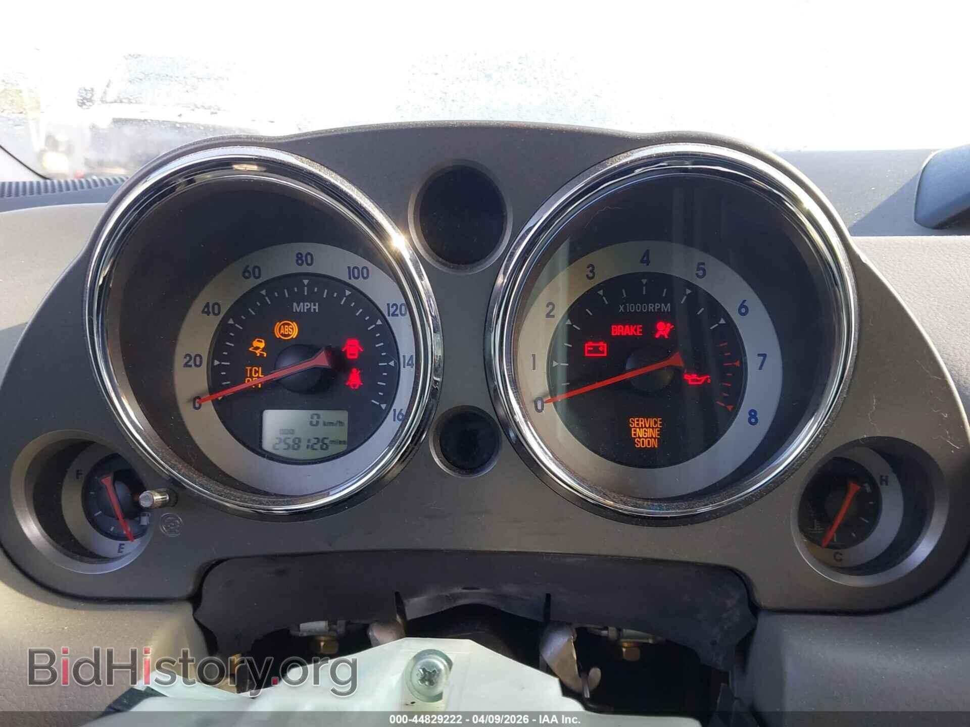 2006 MITSUBISHI ECLIPSE - VIN: 4A3AK34T46E032043 - Photo 7