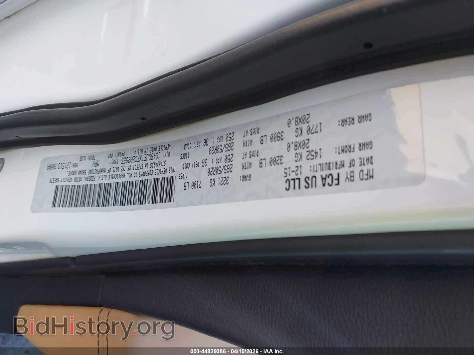 2015 DODGE DURANGO - VIN: 1C4SDJETXFC202955 - Фото 9
