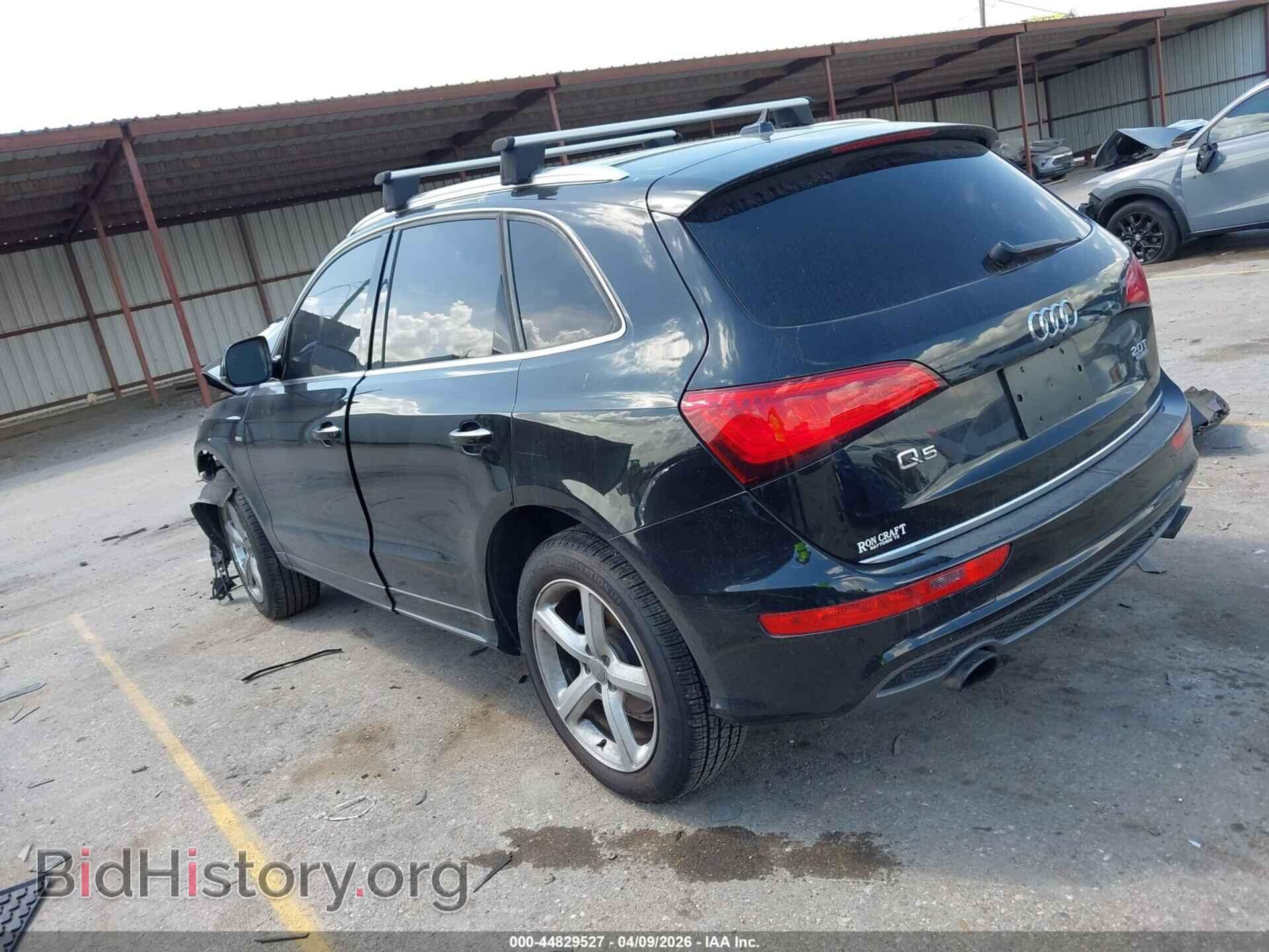 2017 AUDI Q5 - VIN: WA1M2AFP4HA045545 - Фото 3