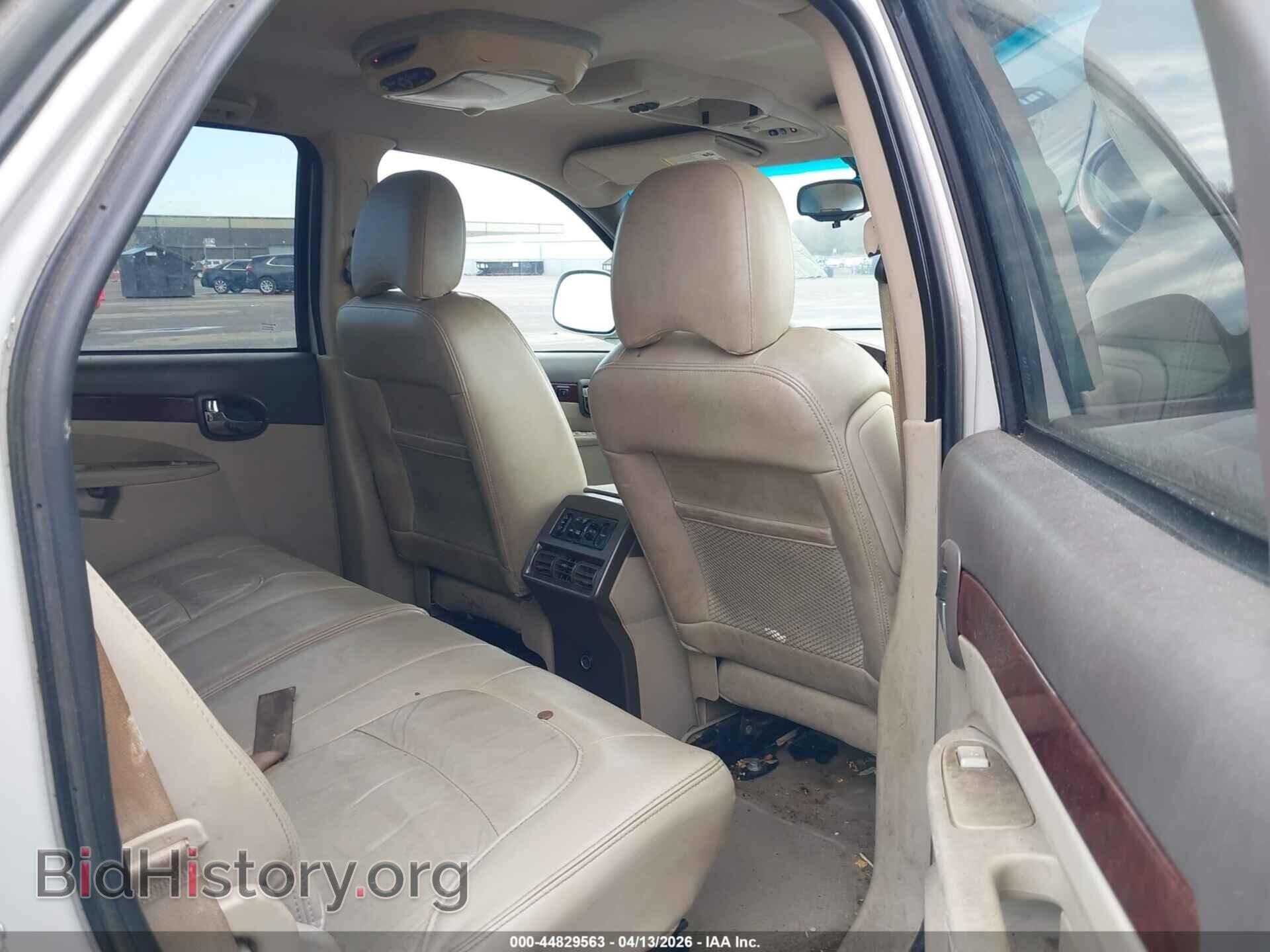 2006 BUICK RENDEZVOUS - VIN: 3G5DB03L86S659938 - Фото 8