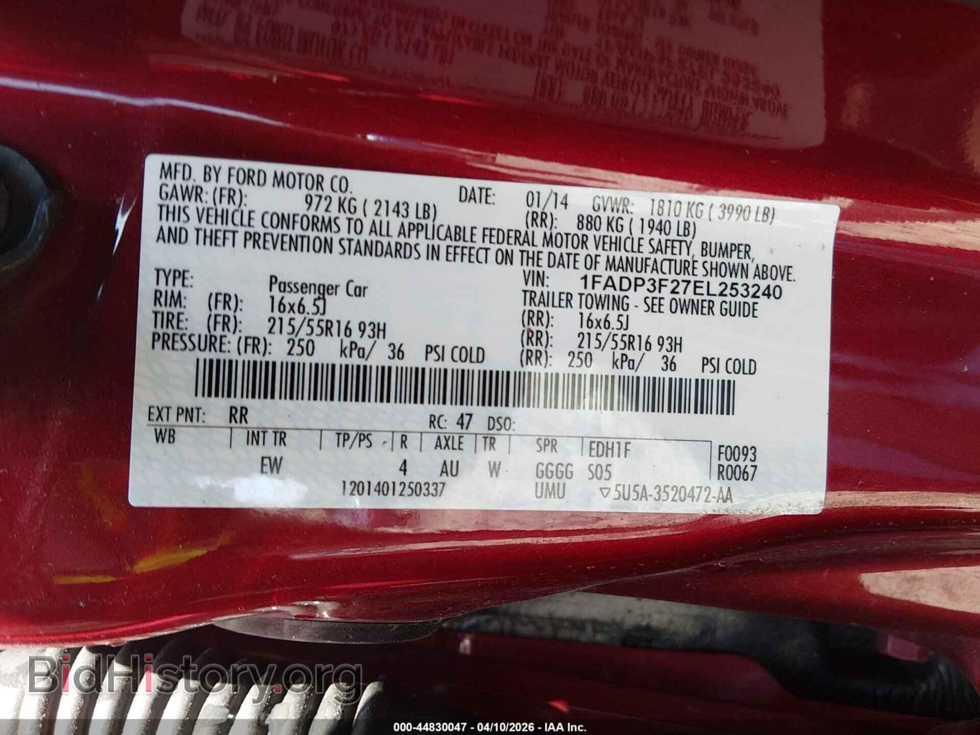 2014 FORD FOCUS - VIN: 1FADP3F27EL253240 - Фото 9