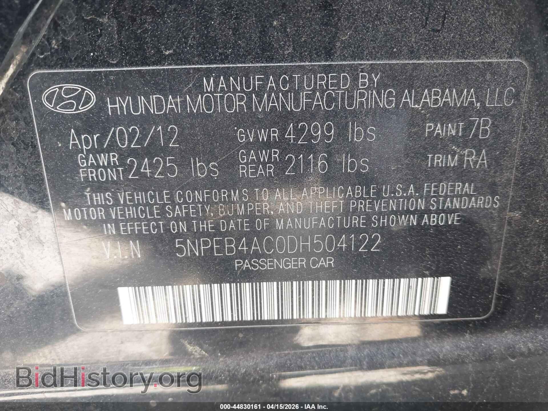 2013 HYUNDAI SONATA - VIN: 5NPEB4AC0DH504122 - Фото 9
