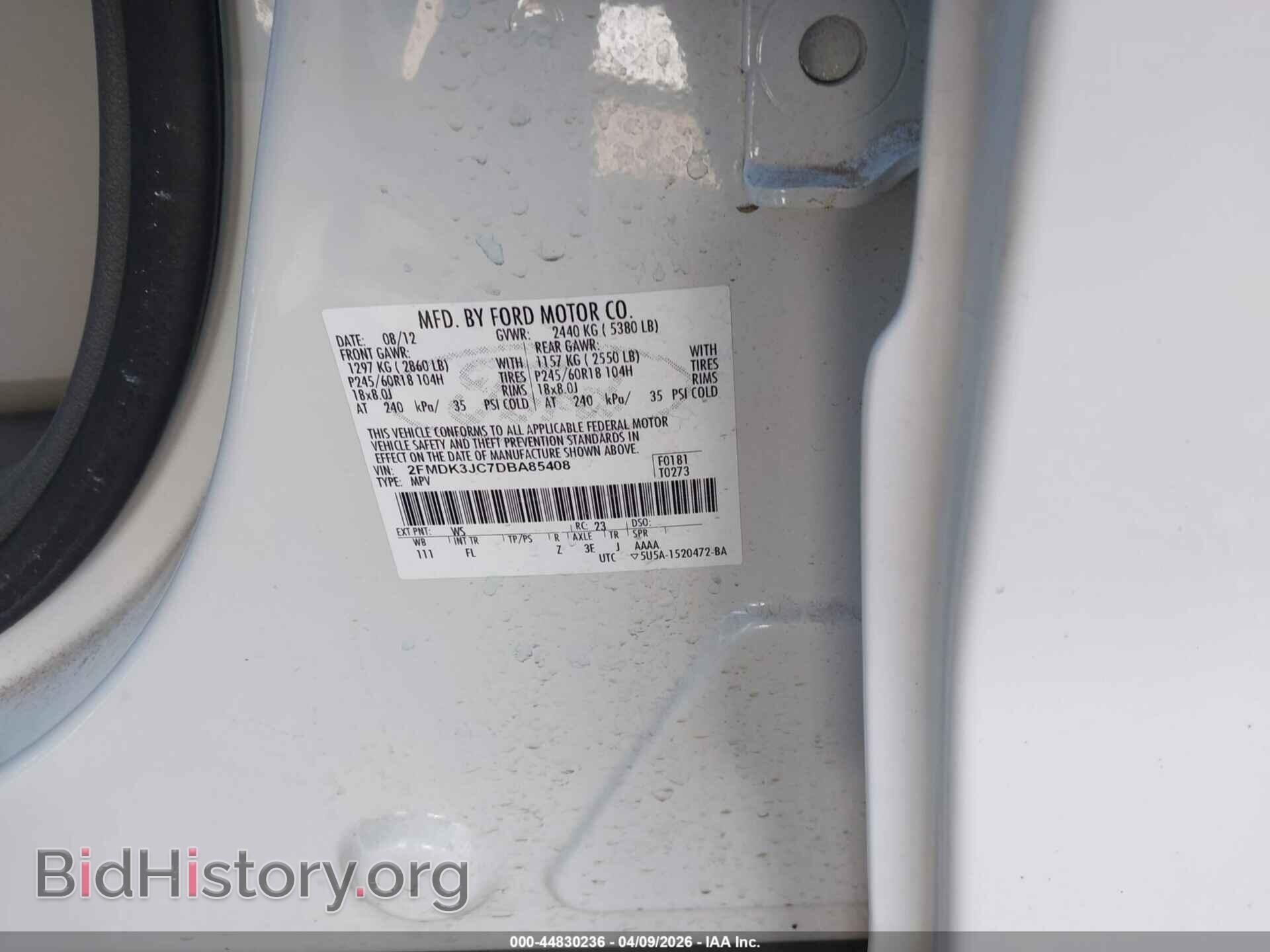 2013 FORD EDGE - VIN: 2FMDK3JC7DBA85408 - Photo 9