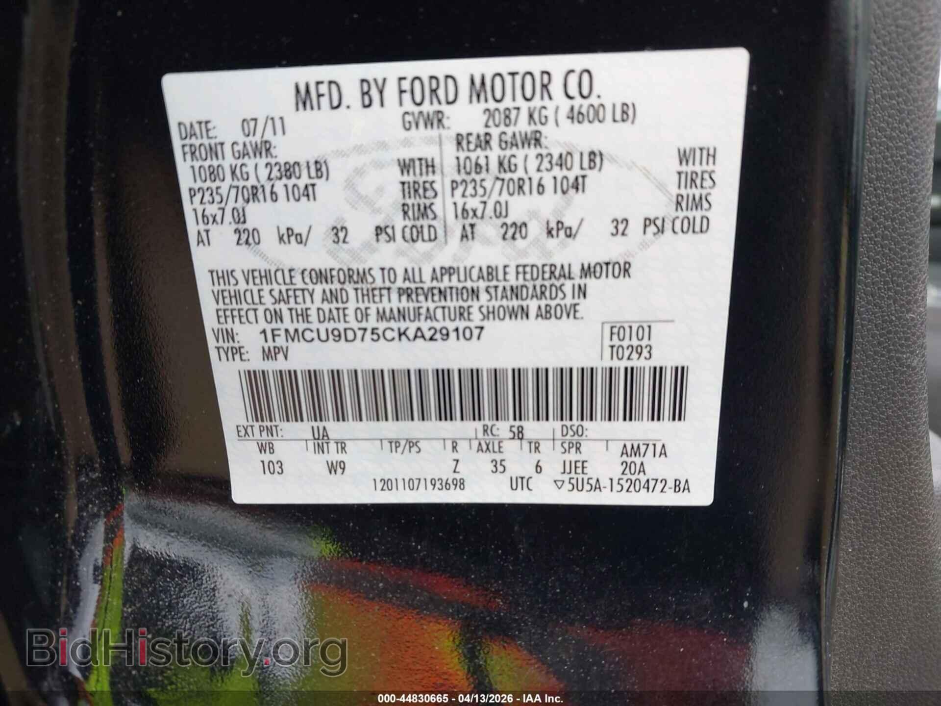 2012 FORD ESCAPE - VIN: 1FMCU9D75CKA29107 - Фото 9