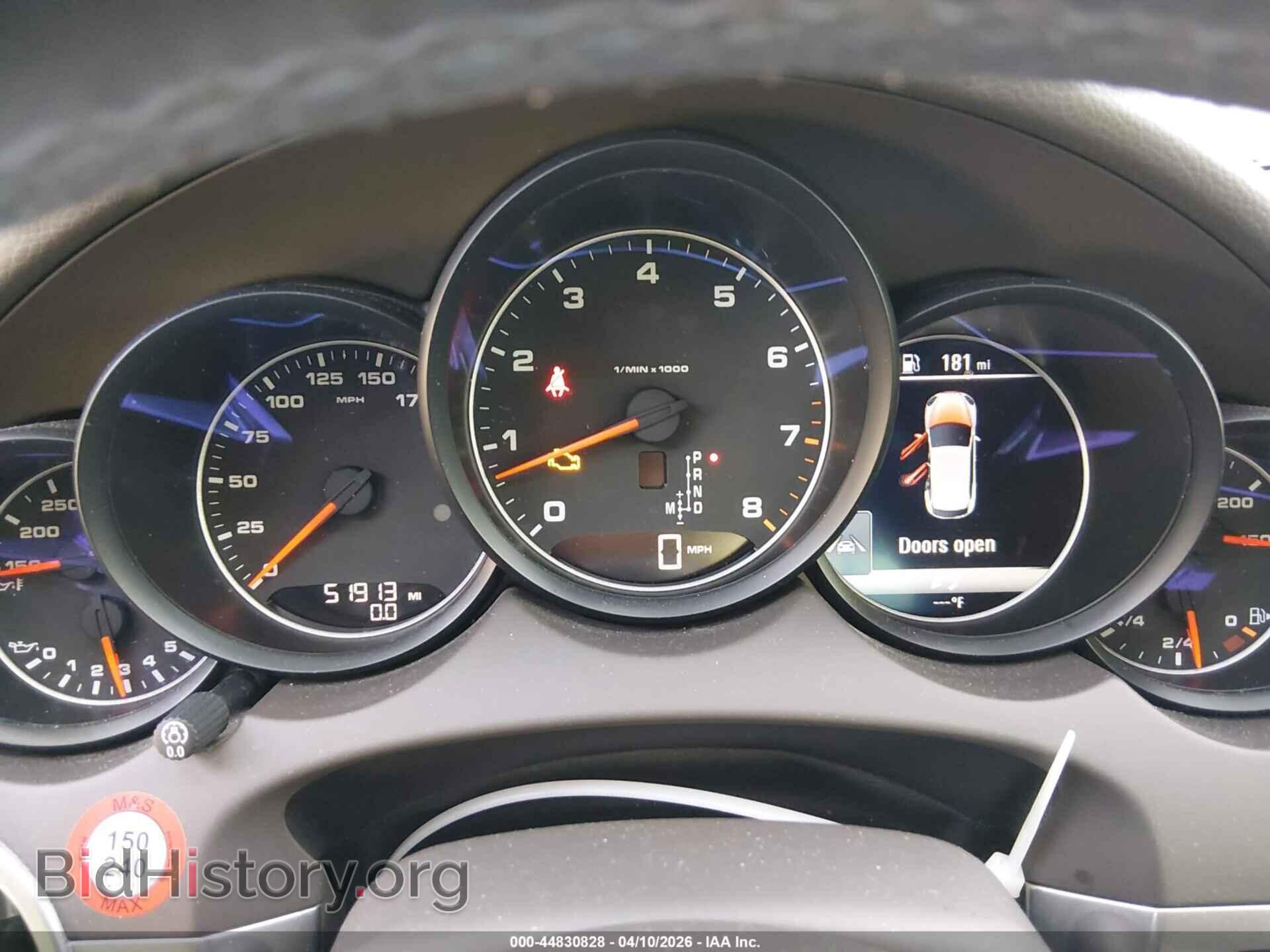 2017 PORSCHE CAYENNE - VIN: WP1AA2A20HKA82274 - Фото 7