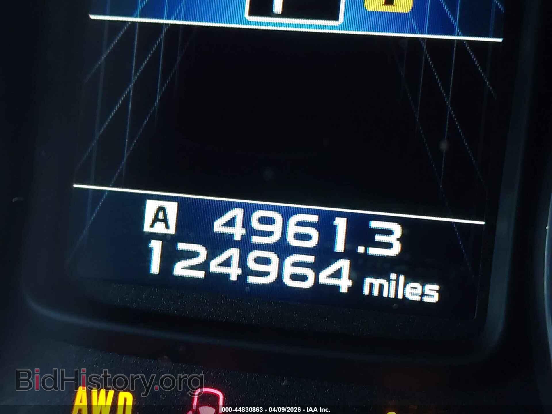 2014 SUBARU OUTBACK - VIN: 4S4BRBLC0E3286725 - Фото 15