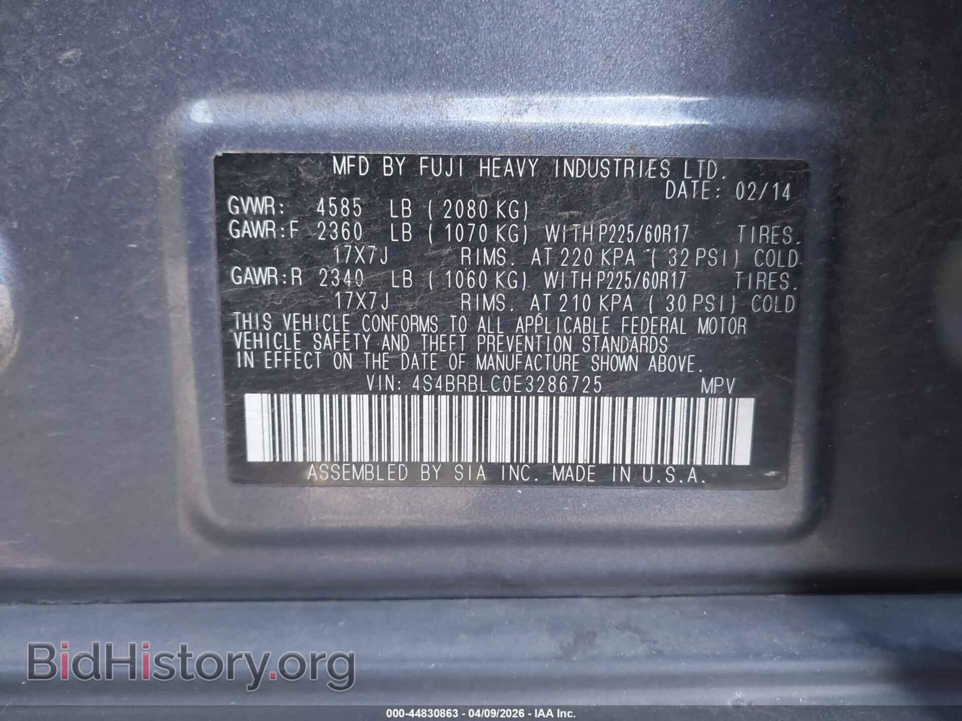 2014 SUBARU OUTBACK - VIN: 4S4BRBLC0E3286725 - Фото 9