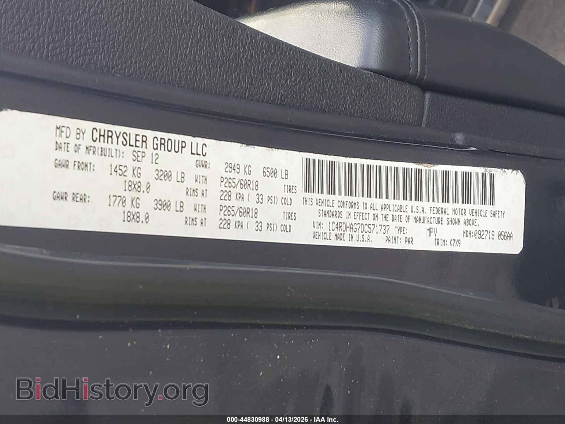 2013 DODGE DURANGO - VIN: 1C4RDHAG7DC571737 - Photo 9