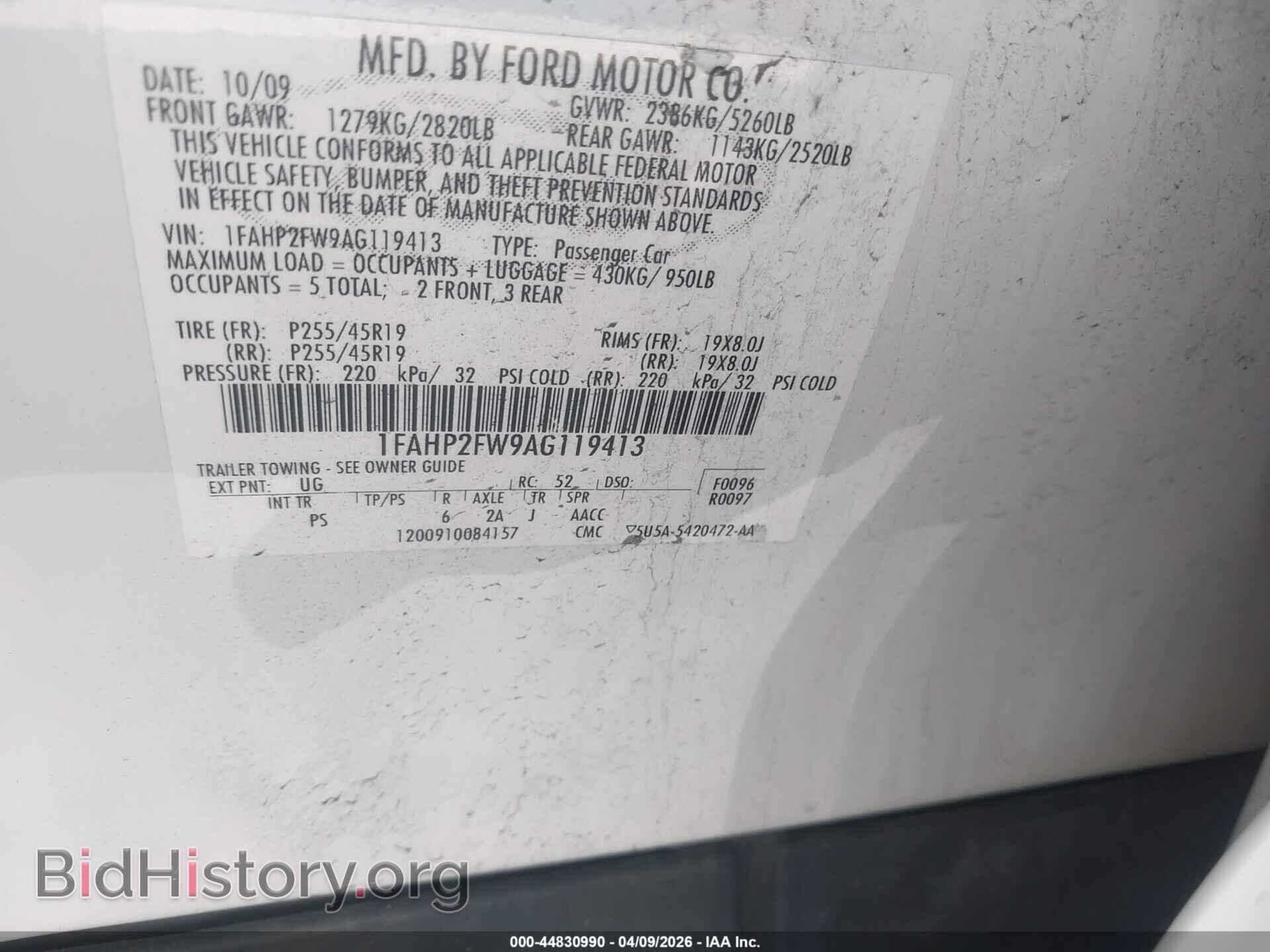 2010 FORD TAURUS - VIN: 1FAHP2FW9AG119413 - Фото 9