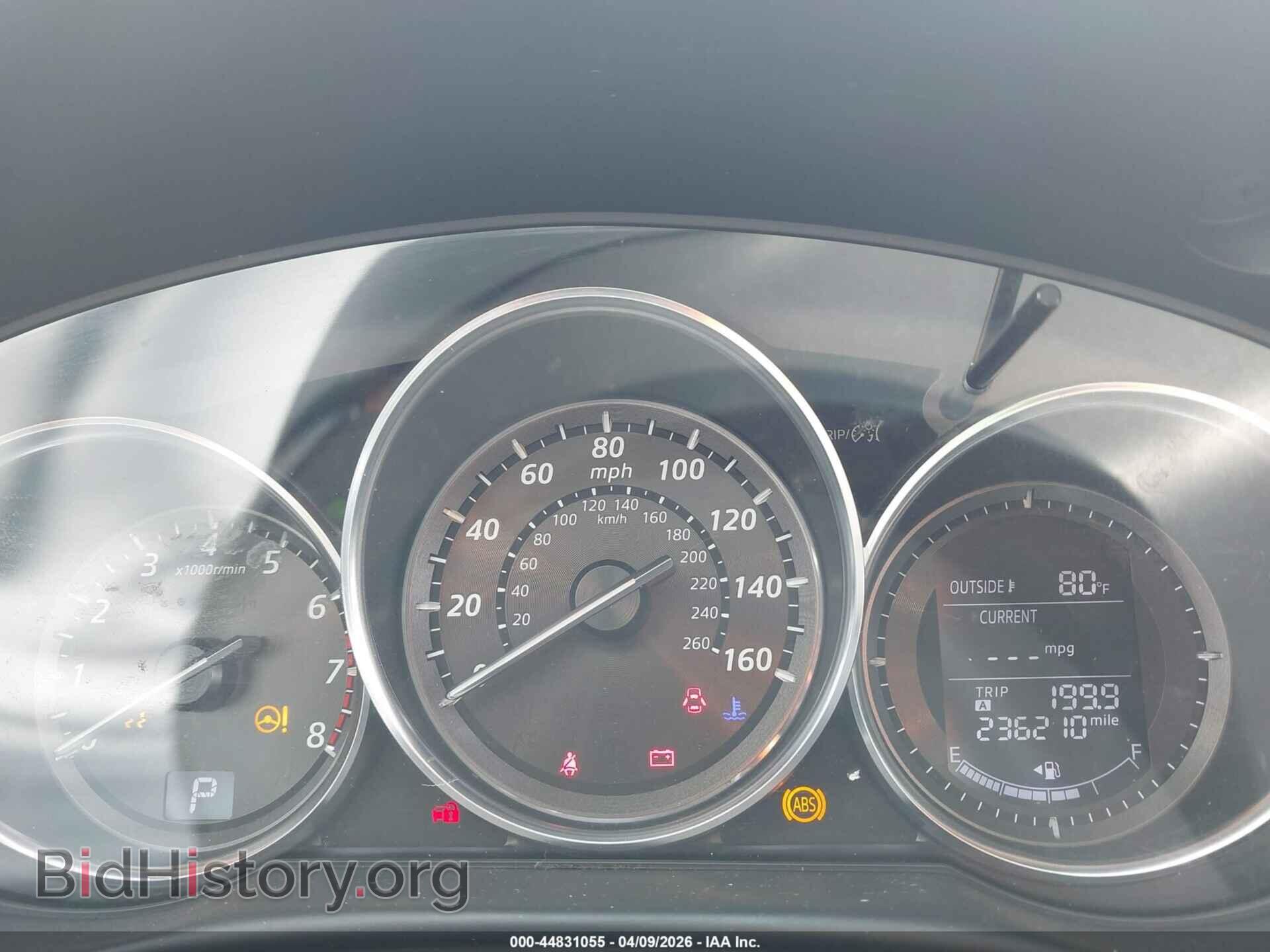 2013 MAZDA CX-5 - VIN: JM3KE2DE8D0164413 - Фото 7