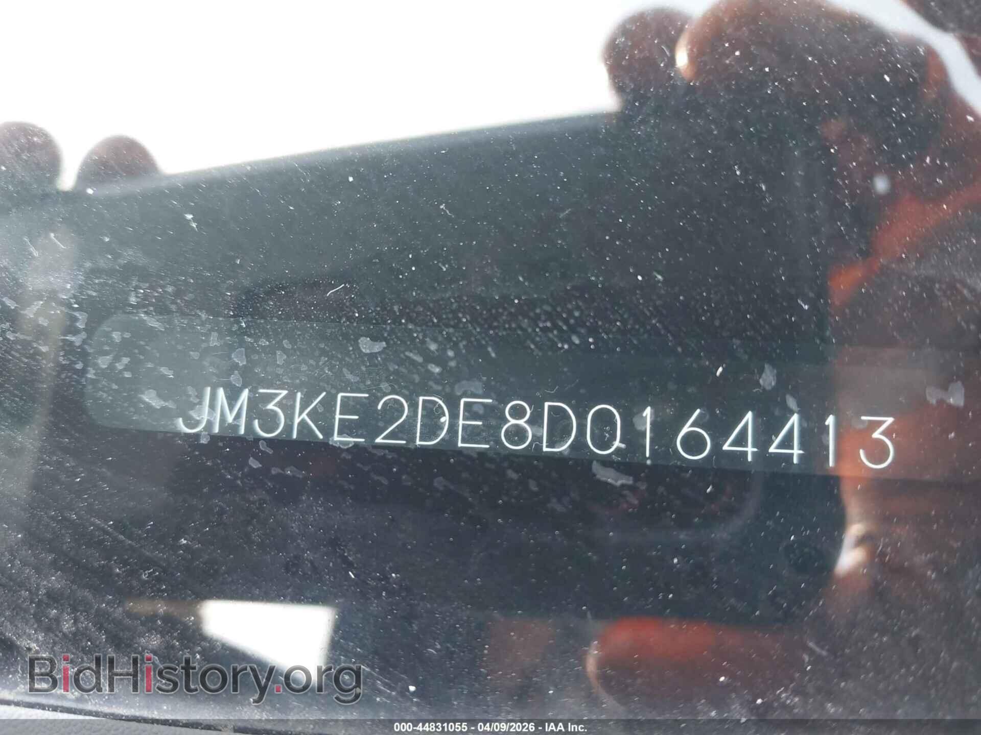 2013 MAZDA CX-5 - VIN: JM3KE2DE8D0164413 - Фото 9