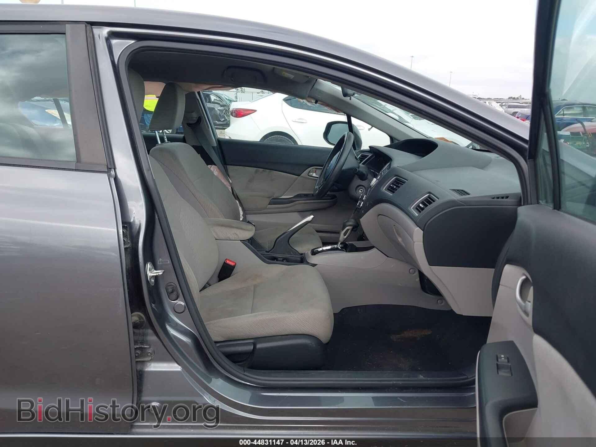 2013 HONDA CIVIC - VIN: 19XFB2F5XDE208936 - Фото 5