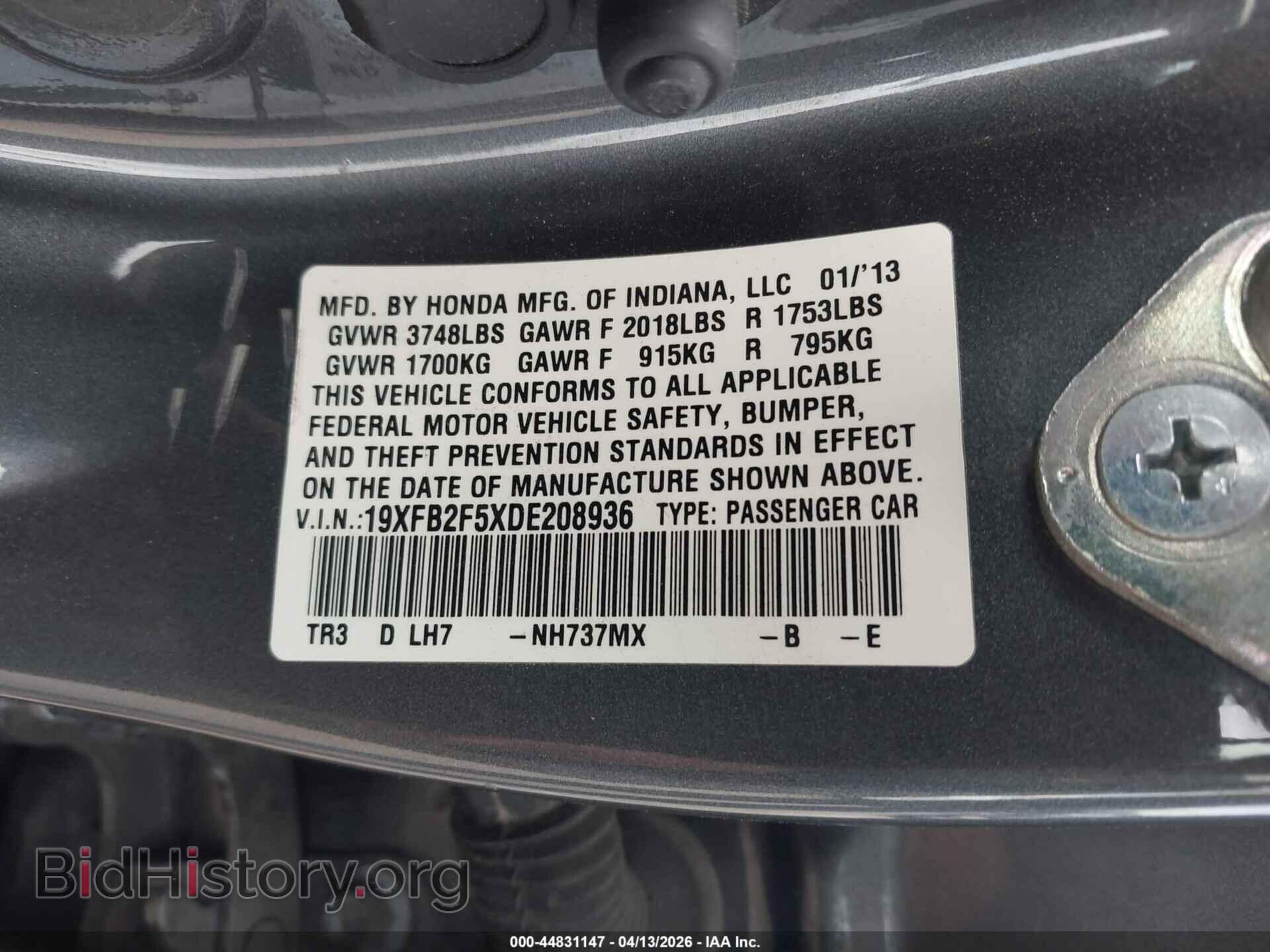 2013 HONDA CIVIC - VIN: 19XFB2F5XDE208936 - Фото 9