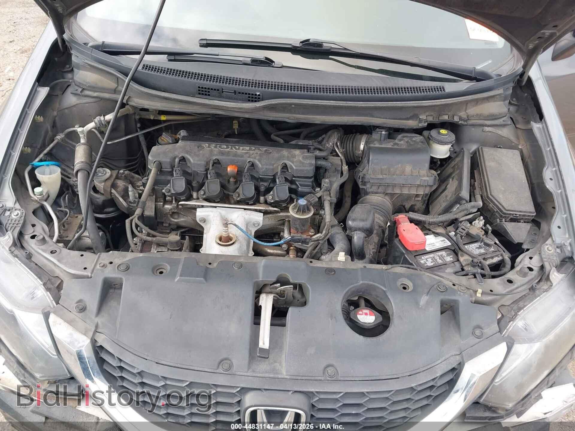 2013 HONDA CIVIC - VIN: 19XFB2F5XDE208936 - Фото 10