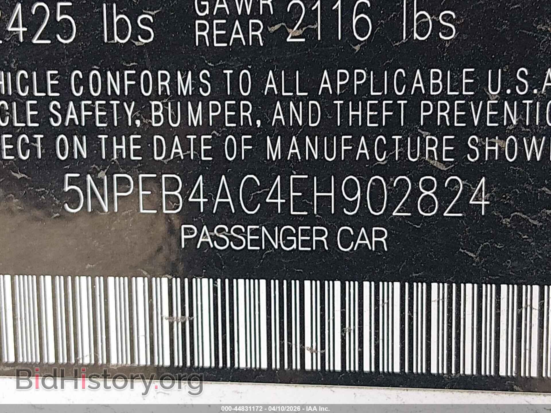 2014 HYUNDAI SONATA - VIN: 5NPEB4AC4EH902824 - Фото 9