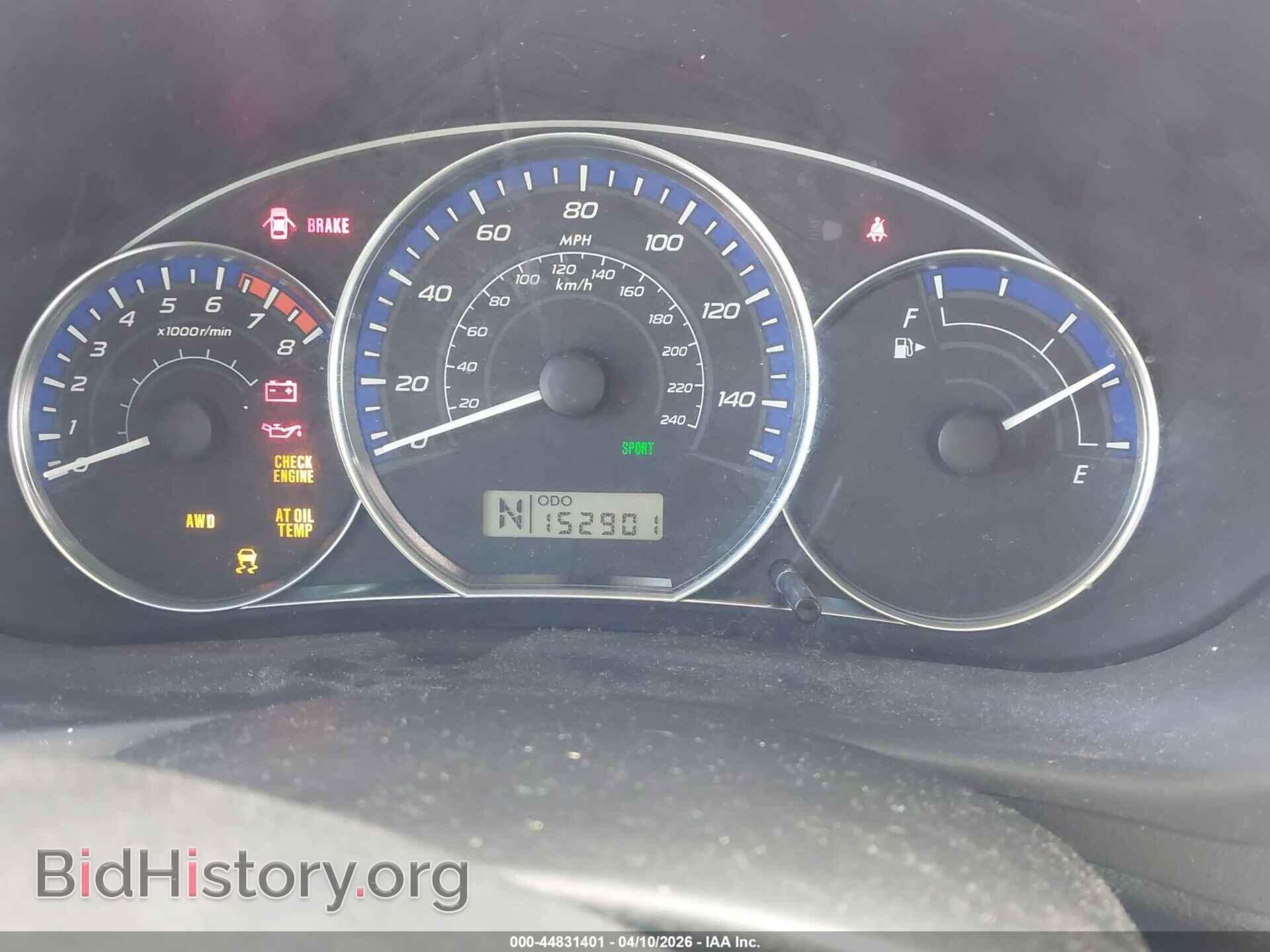 2011 SUBARU FORESTER - VIN: JF2SHAEC1BH744464 - Фото 7